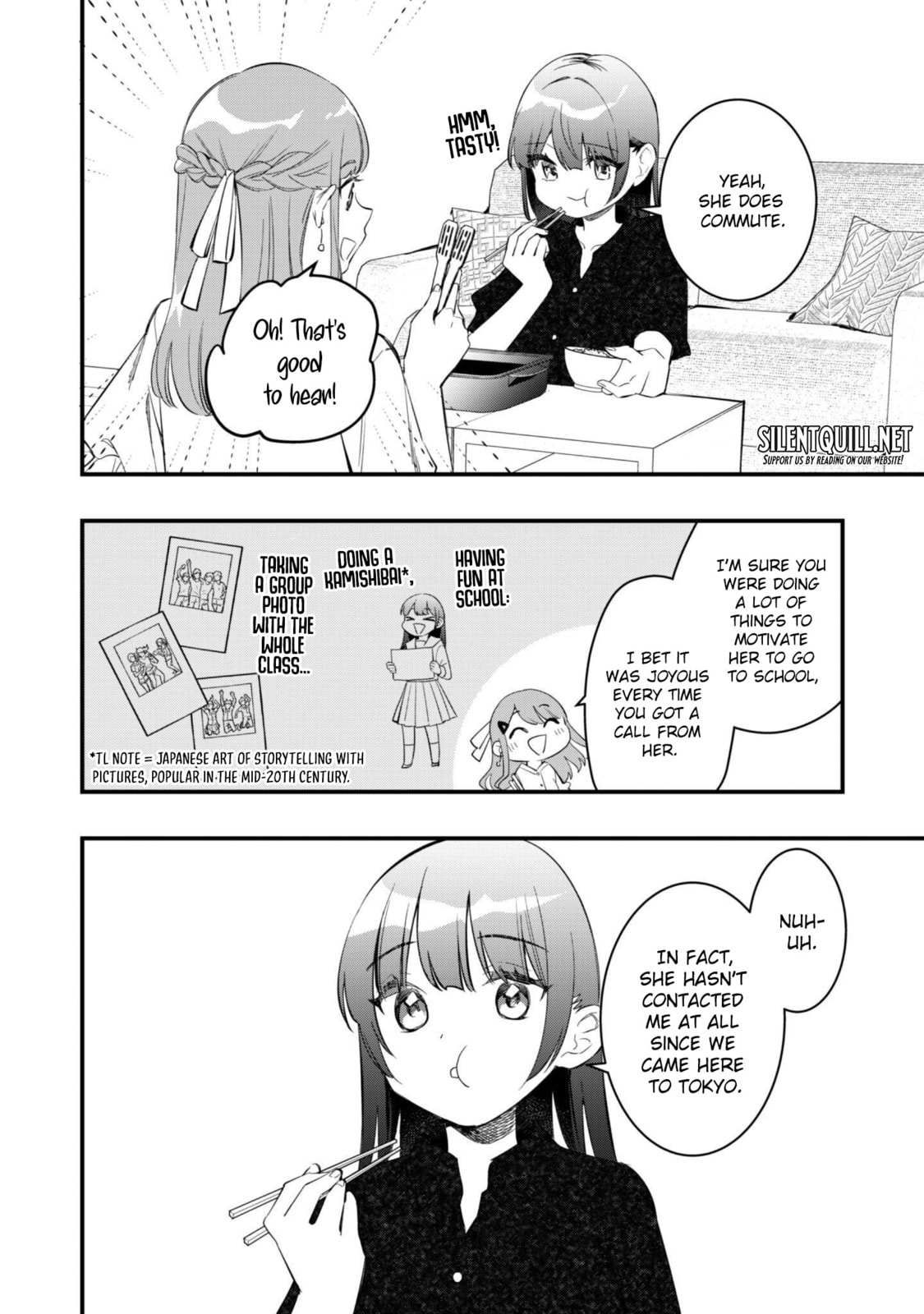 Senpai, Jitaku Keibiin no Koyou wa Ikaga desu ka? Chapter 10 page 22 - 