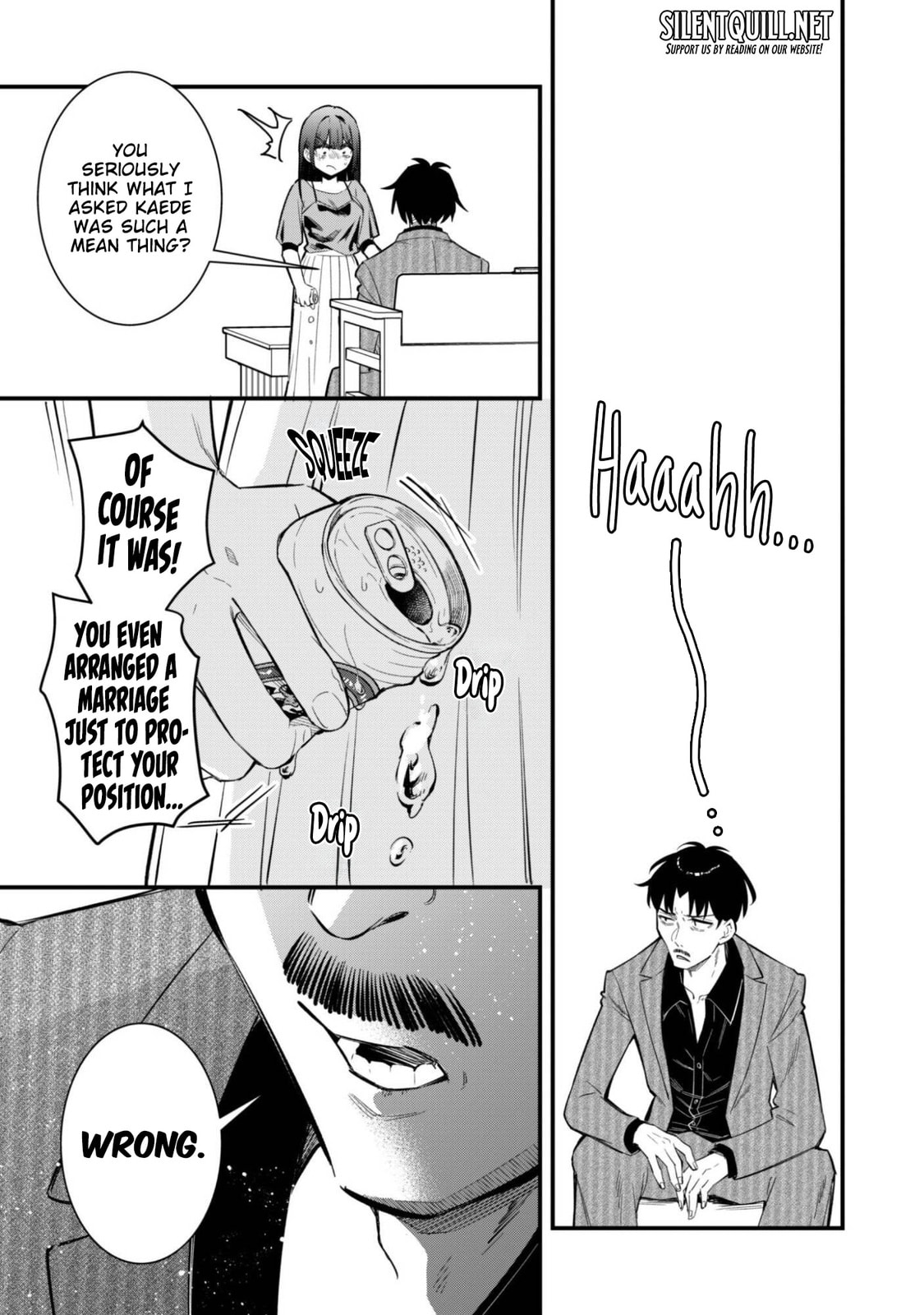 Senpai, Jitaku Keibiin no Koyou wa Ikaga desu ka? Chapter 11 page 17 - 