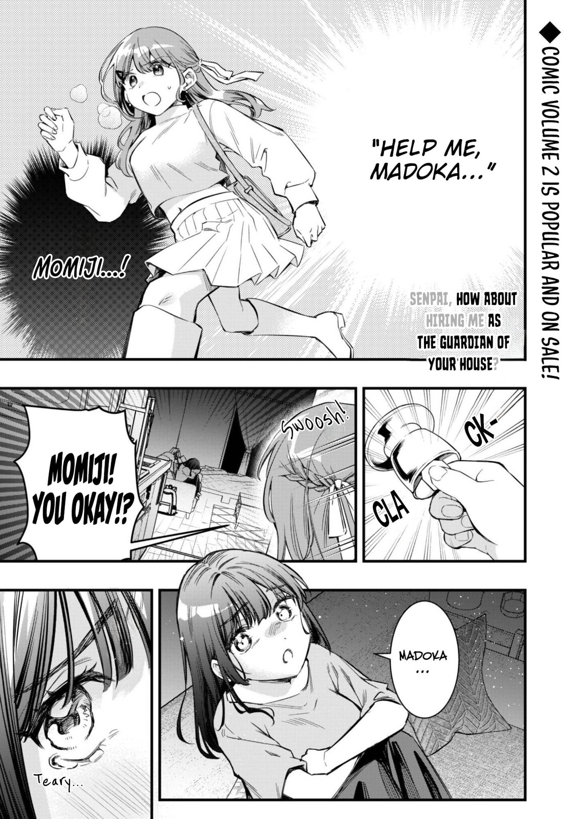 Senpai, Jitaku Keibiin no Koyou wa Ikaga desu ka? Chapter 11 page 3 - 
