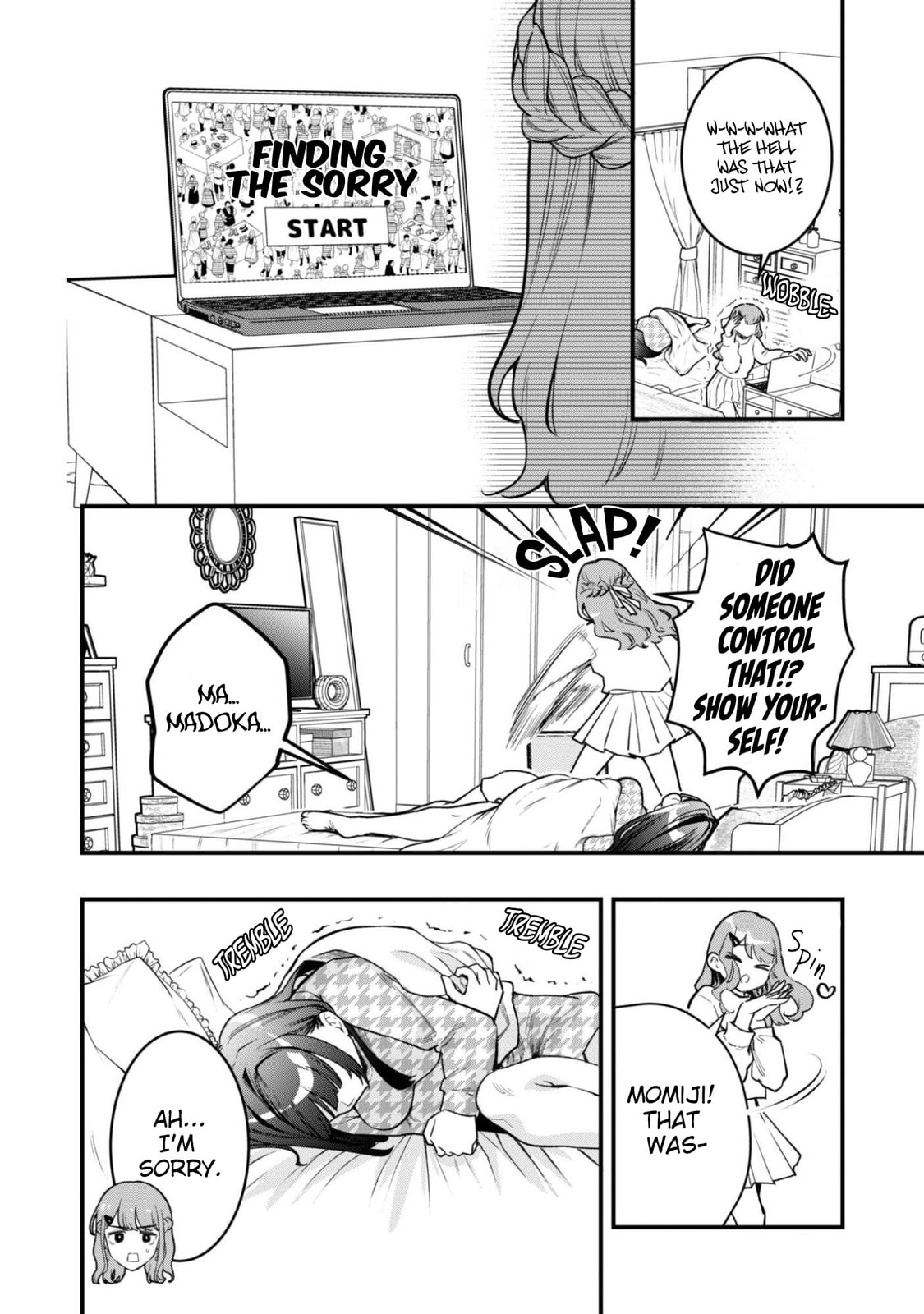 Senpai, Jitaku Keibiin no Koyou wa Ikaga desu ka? Chapter 12 page 12 - 