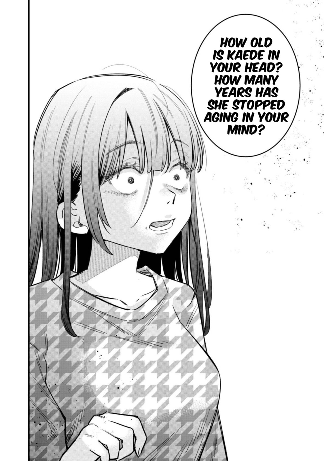 Senpai, Jitaku Keibiin no Koyou wa Ikaga desu ka? Chapter 12 page 18 - 