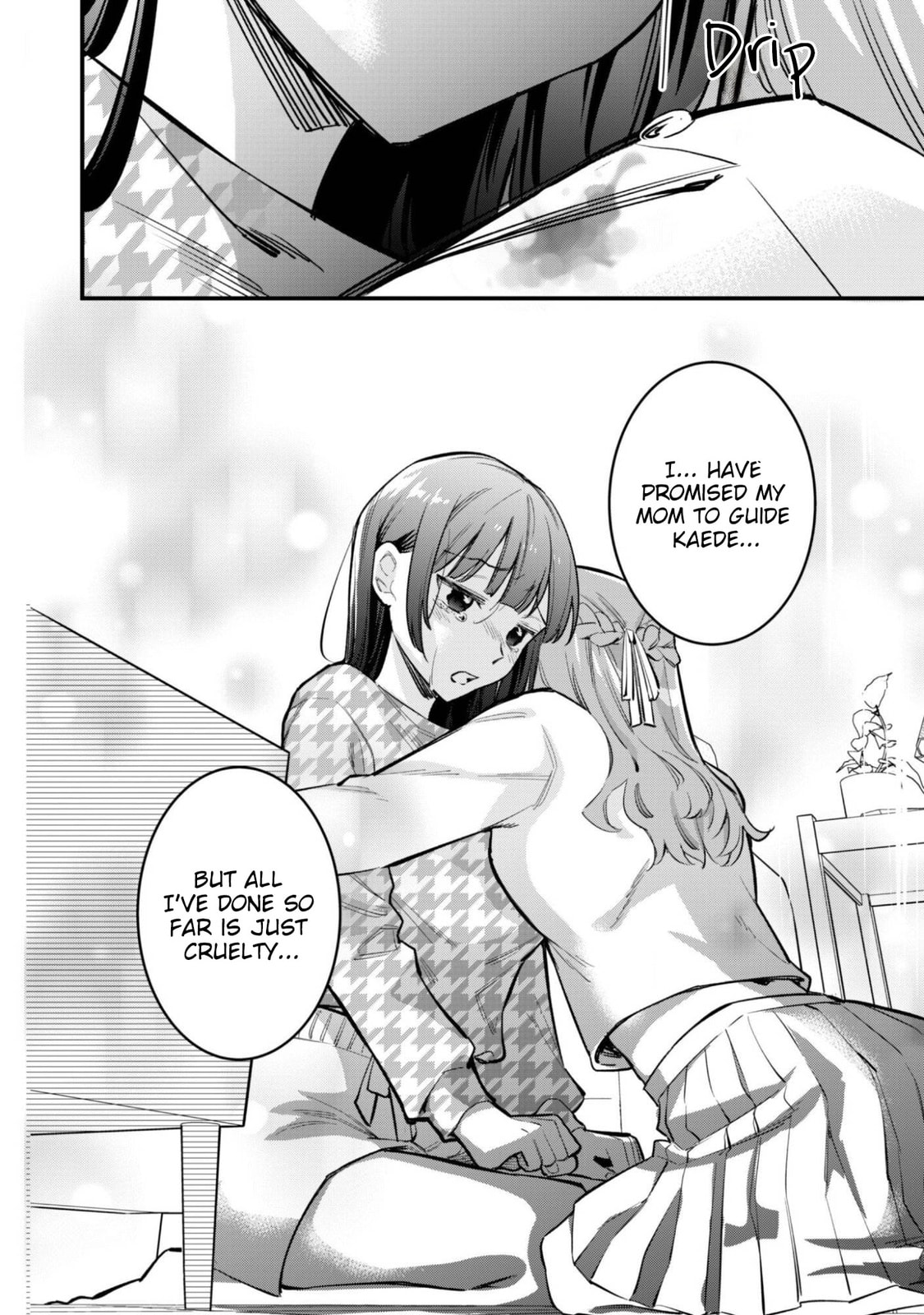 Senpai, Jitaku Keibiin no Koyou wa Ikaga desu ka? Chapter 12 page 22 - 