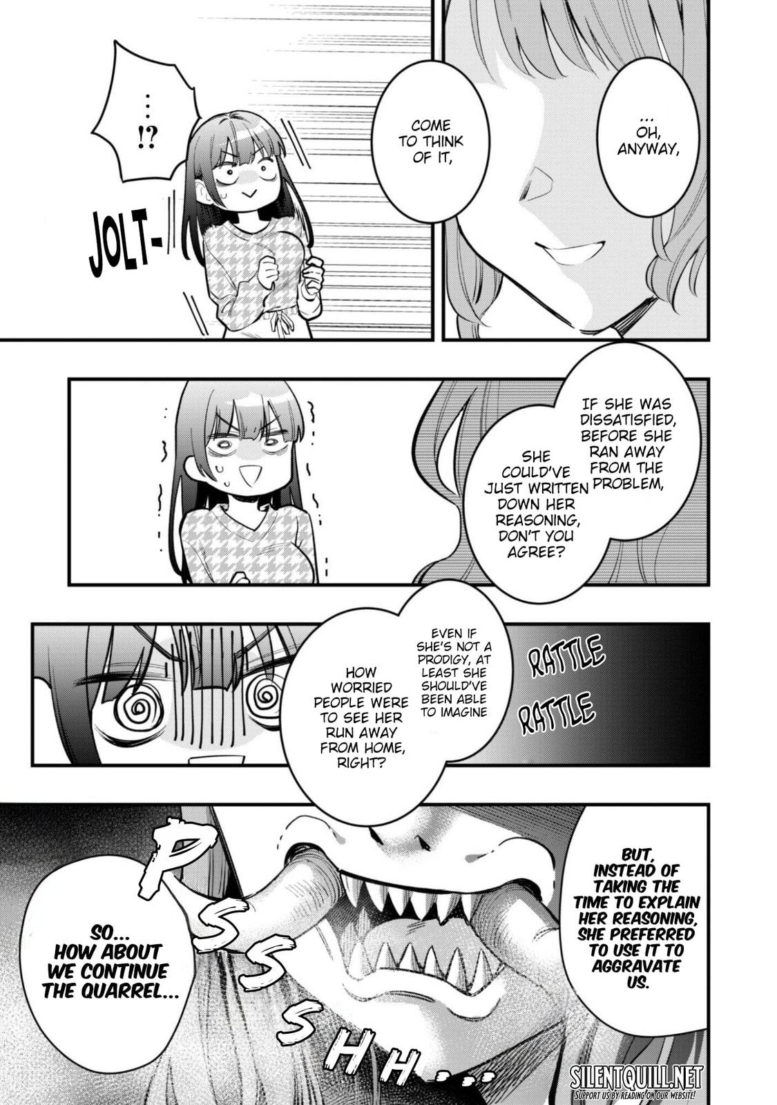 Senpai, Jitaku Keibiin no Koyou wa Ikaga desu ka? Chapter 12 page 25 - 