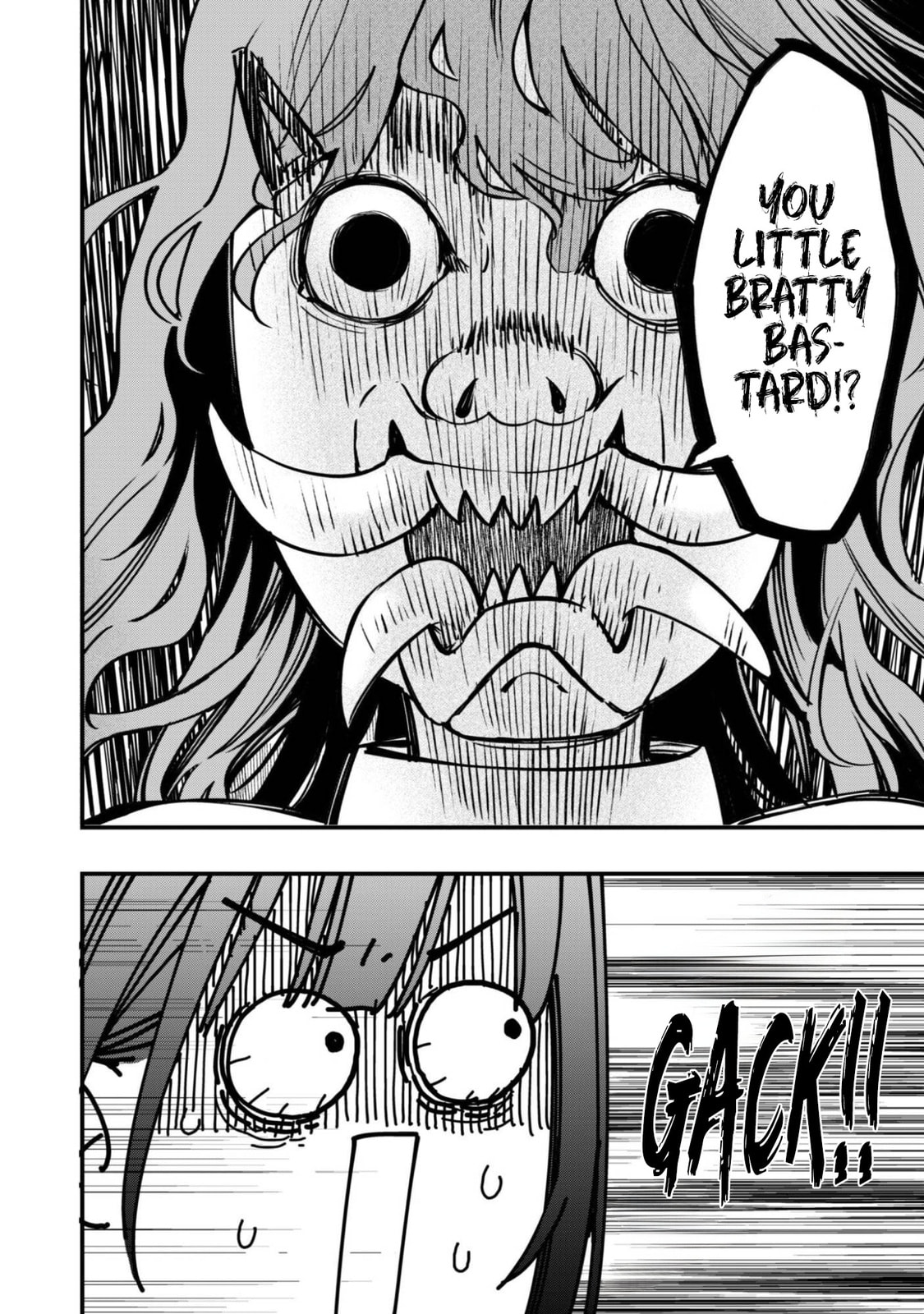 Senpai, Jitaku Keibiin no Koyou wa Ikaga desu ka? Chapter 12 page 26 - 