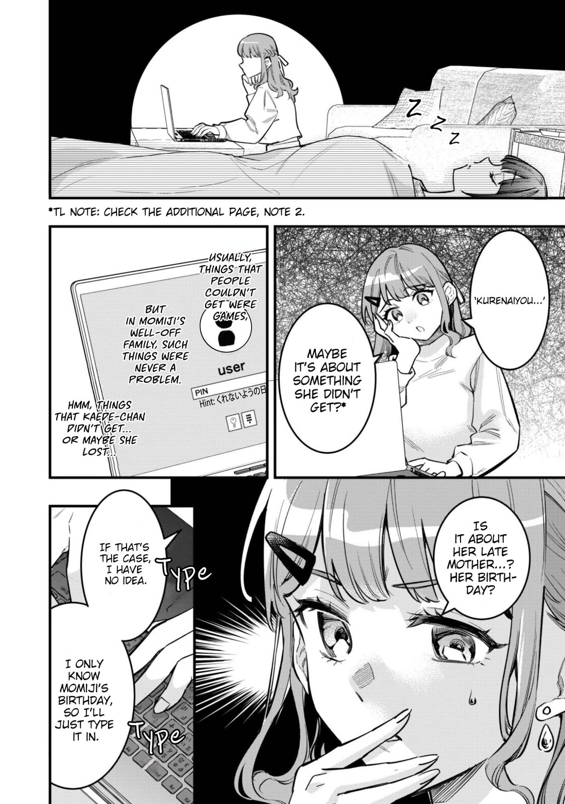 Senpai, Jitaku Keibiin no Koyou wa Ikaga desu ka? Chapter 12 page 6 - 