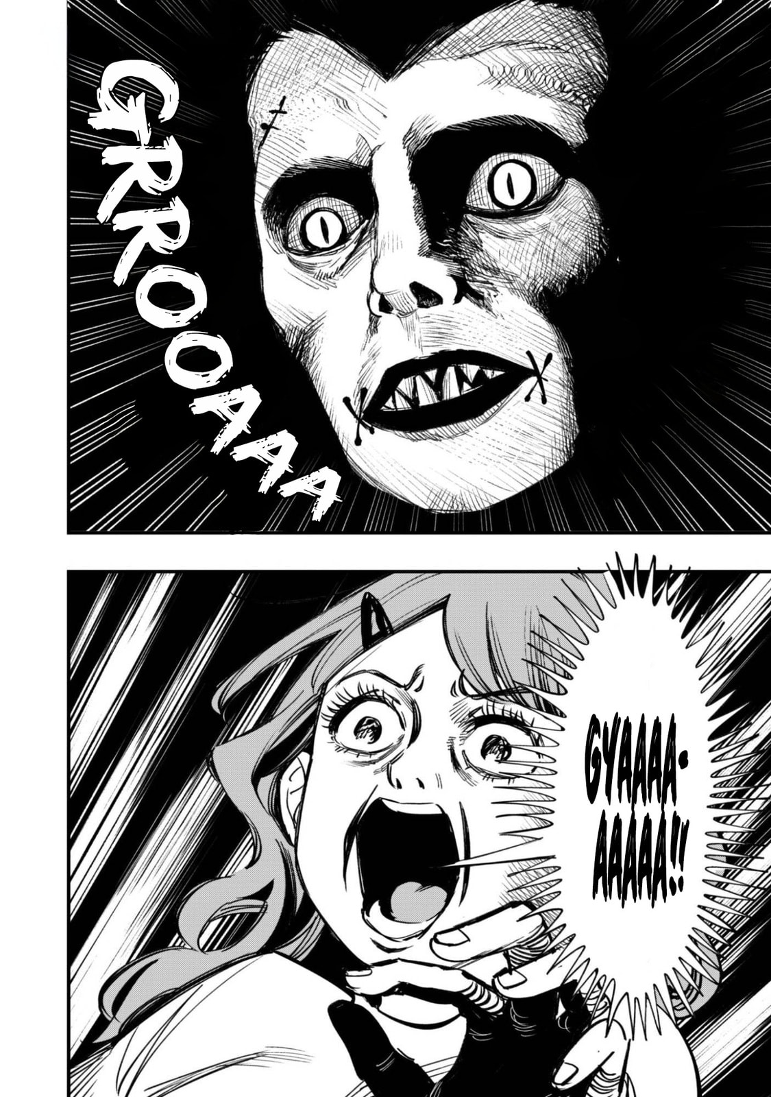 Senpai, Jitaku Keibiin no Koyou wa Ikaga desu ka? Chapter 12 page 10 - 