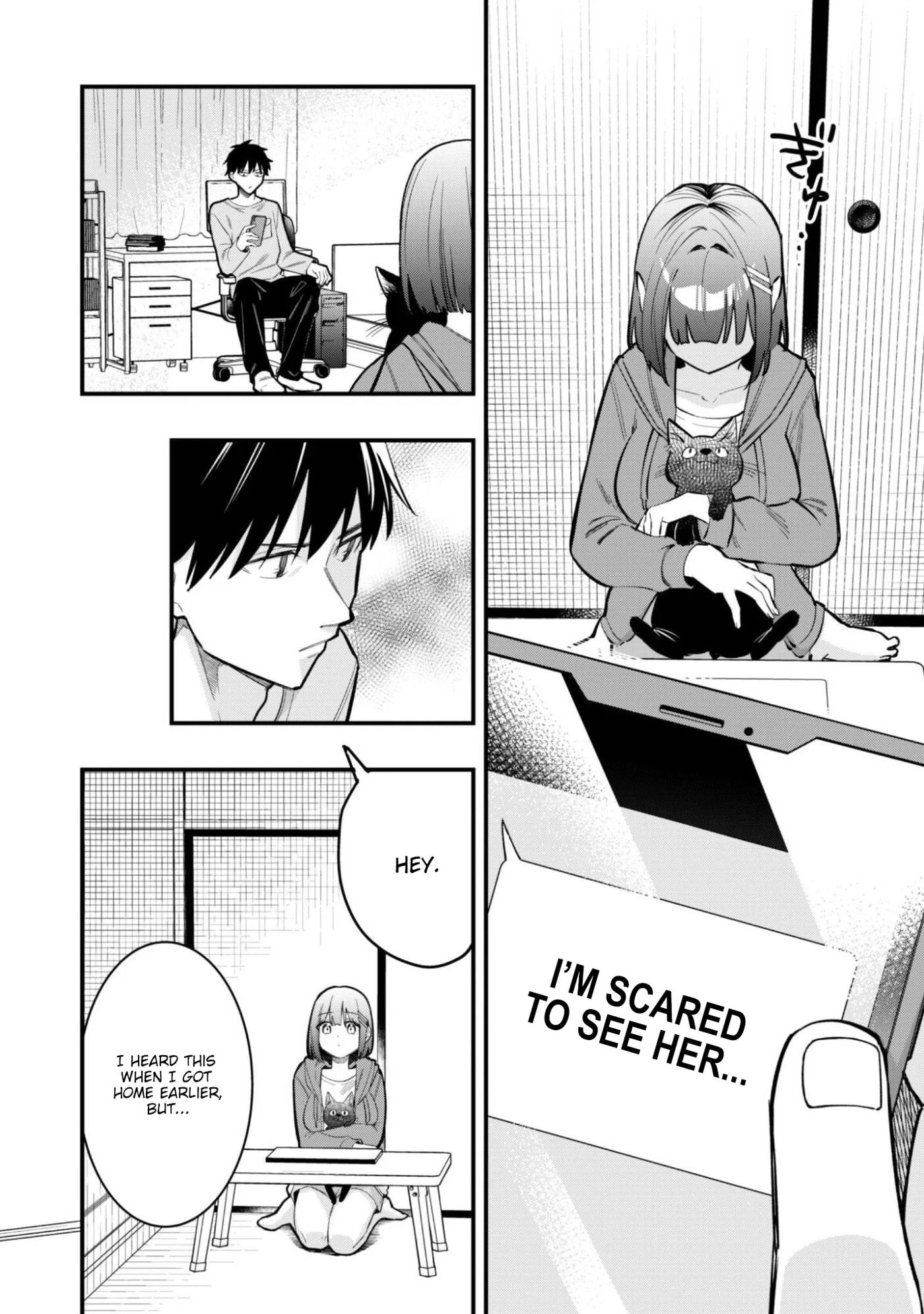 Senpai, Jitaku Keibiin no Koyou wa Ikaga desu ka? Chapter 13 page 15 - 