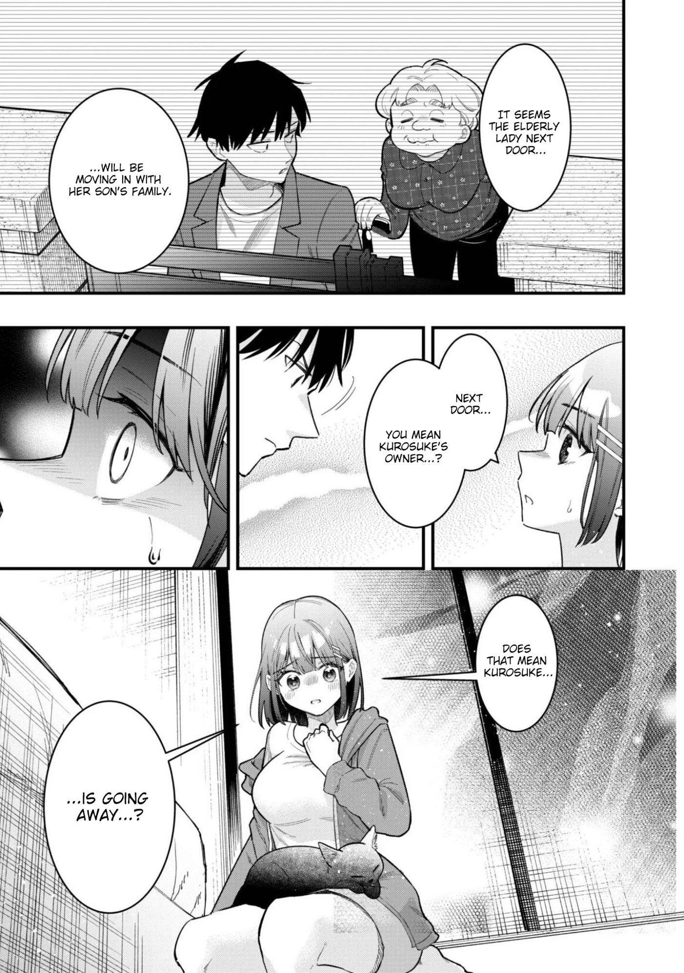 Senpai, Jitaku Keibiin no Koyou wa Ikaga desu ka? Chapter 13 page 16 - 