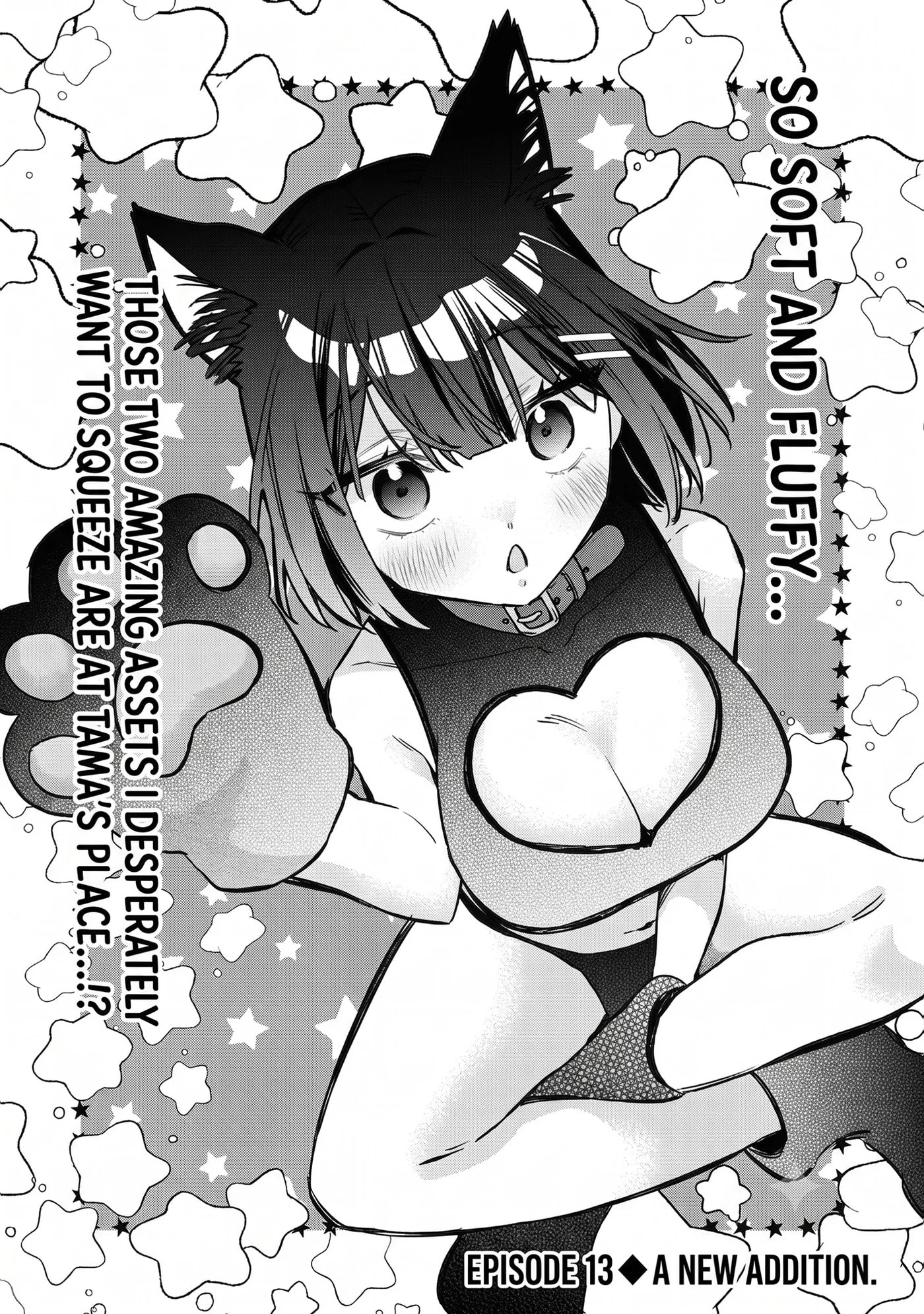 Senpai, Jitaku Keibiin no Koyou wa Ikaga desu ka? Chapter 13 page 3 - 