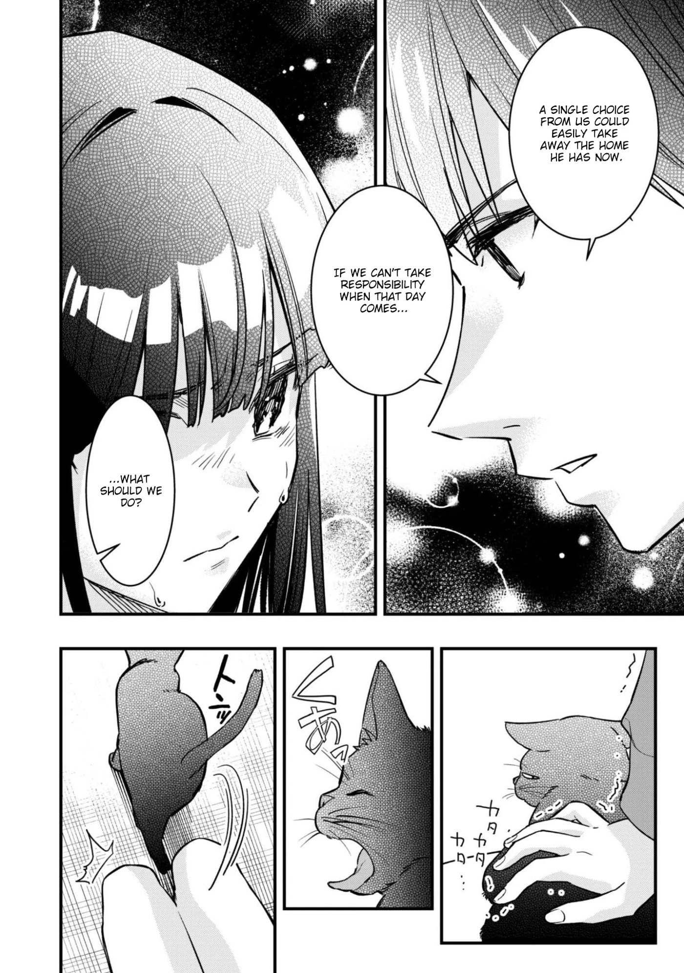 Senpai, Jitaku Keibiin no Koyou wa Ikaga desu ka? Chapter 13 page 21 - 