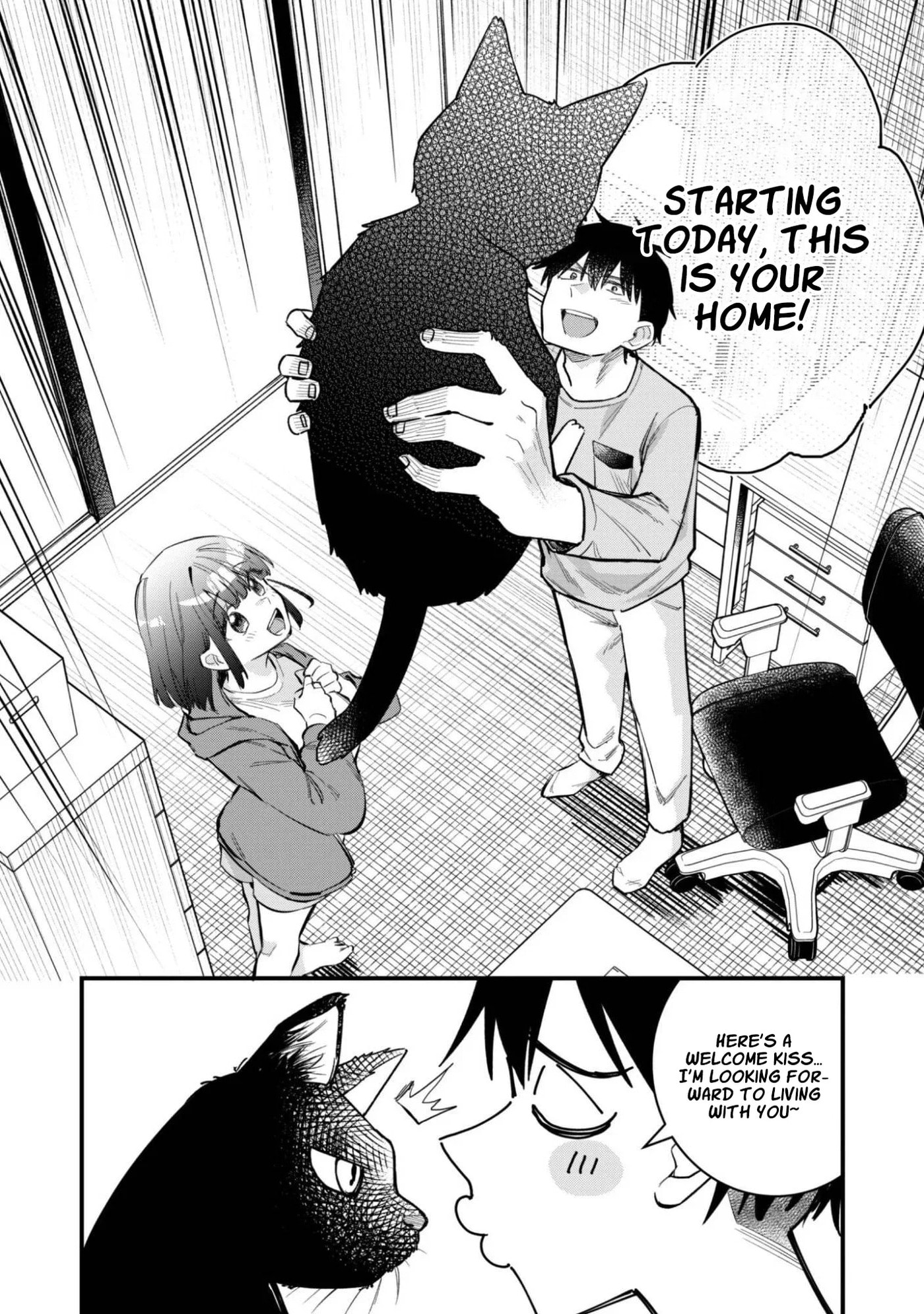 Senpai, Jitaku Keibiin no Koyou wa Ikaga desu ka? Chapter 13 page 25 - 