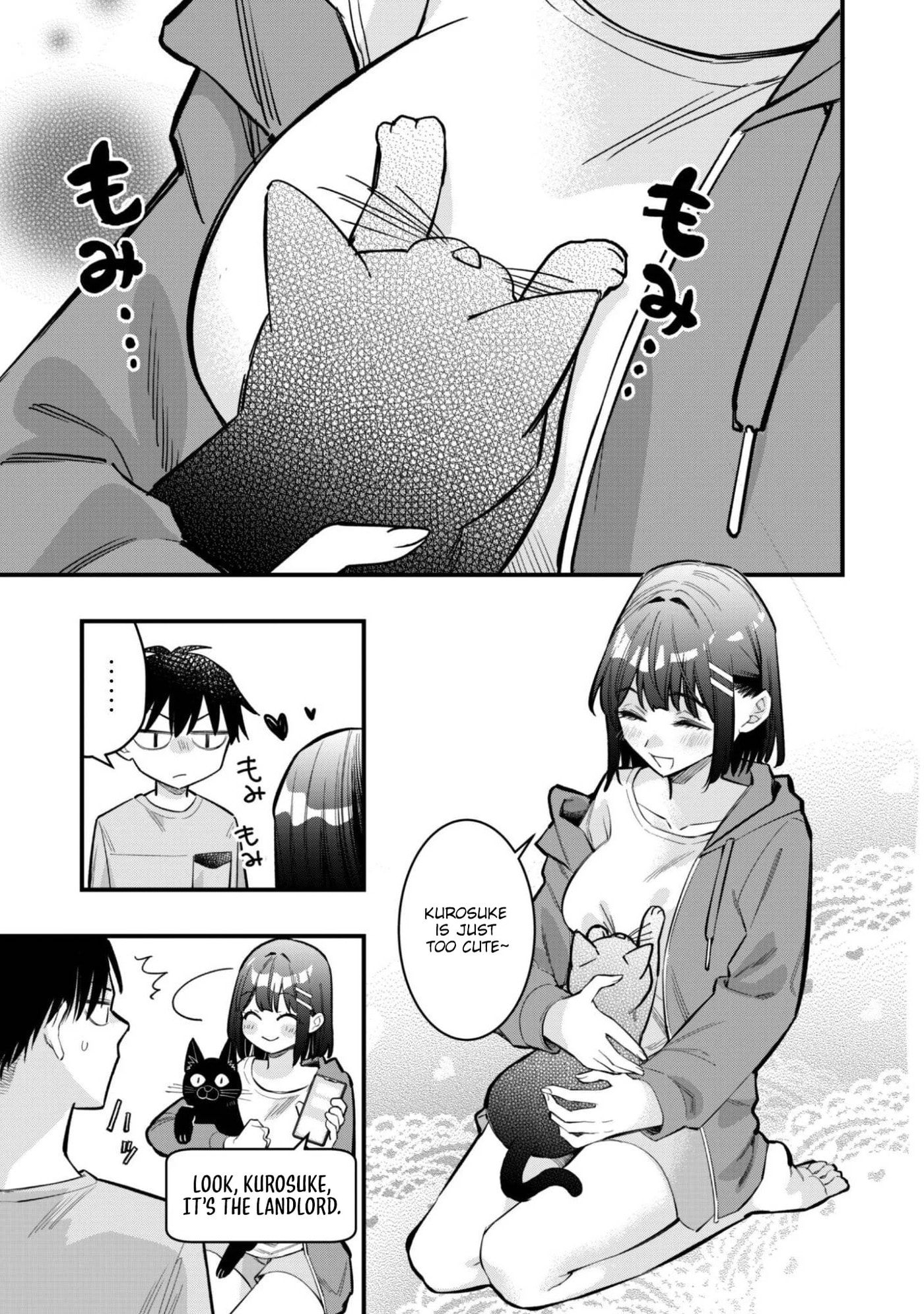 Senpai, Jitaku Keibiin no Koyou wa Ikaga desu ka? Chapter 13 page 4 - 