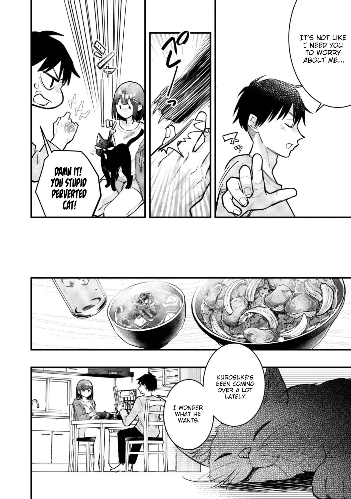 Senpai, Jitaku Keibiin no Koyou wa Ikaga desu ka? Chapter 13 page 5 - 