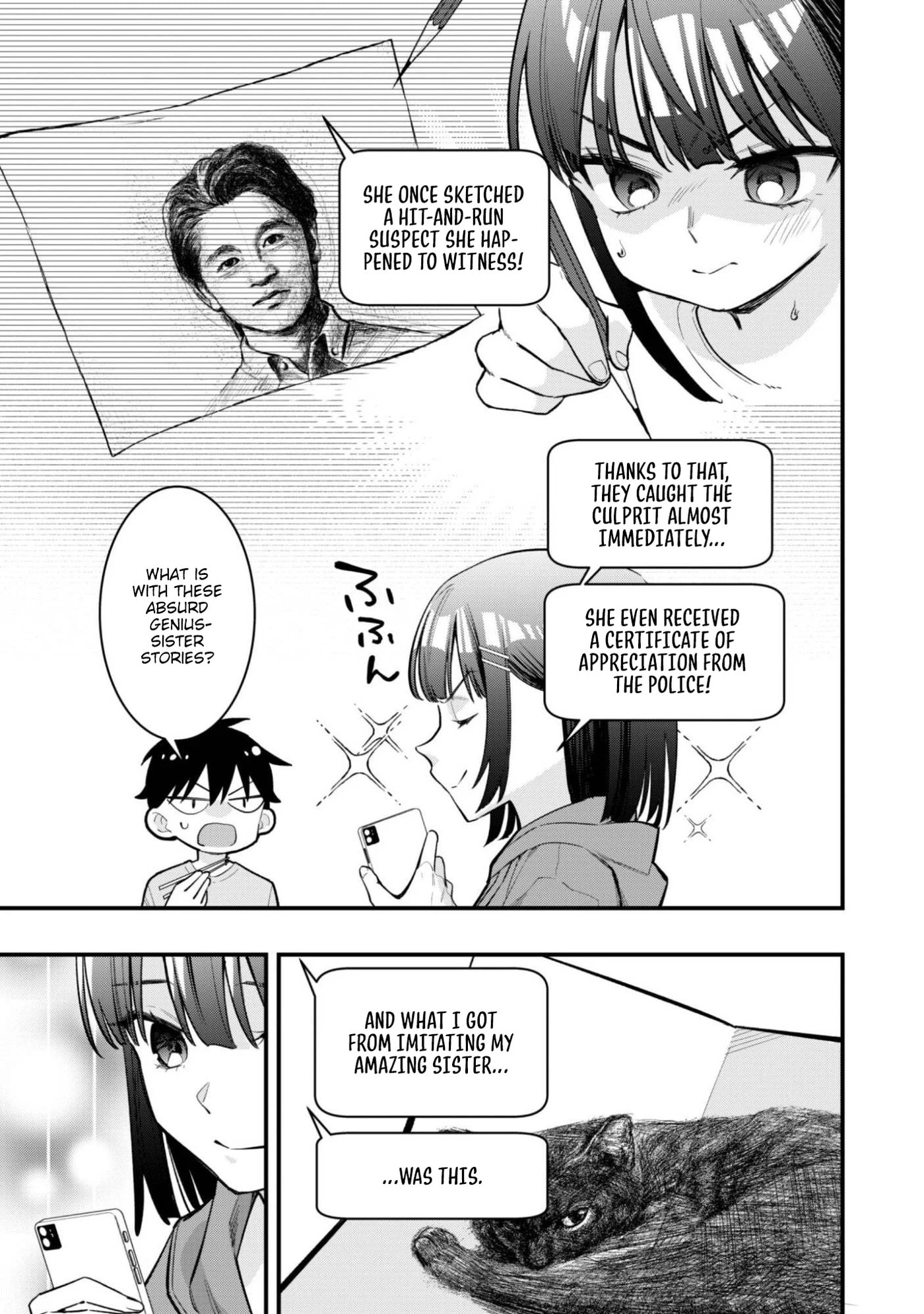 Senpai, Jitaku Keibiin no Koyou wa Ikaga desu ka? Chapter 13 page 10 - 