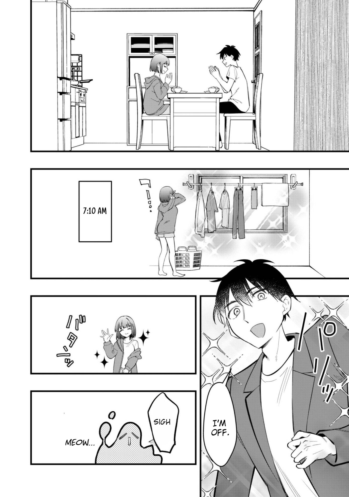 Senpai, Jitaku Keibiin no Koyou wa Ikaga desu ka? Chapter 14.5 page 3 - 