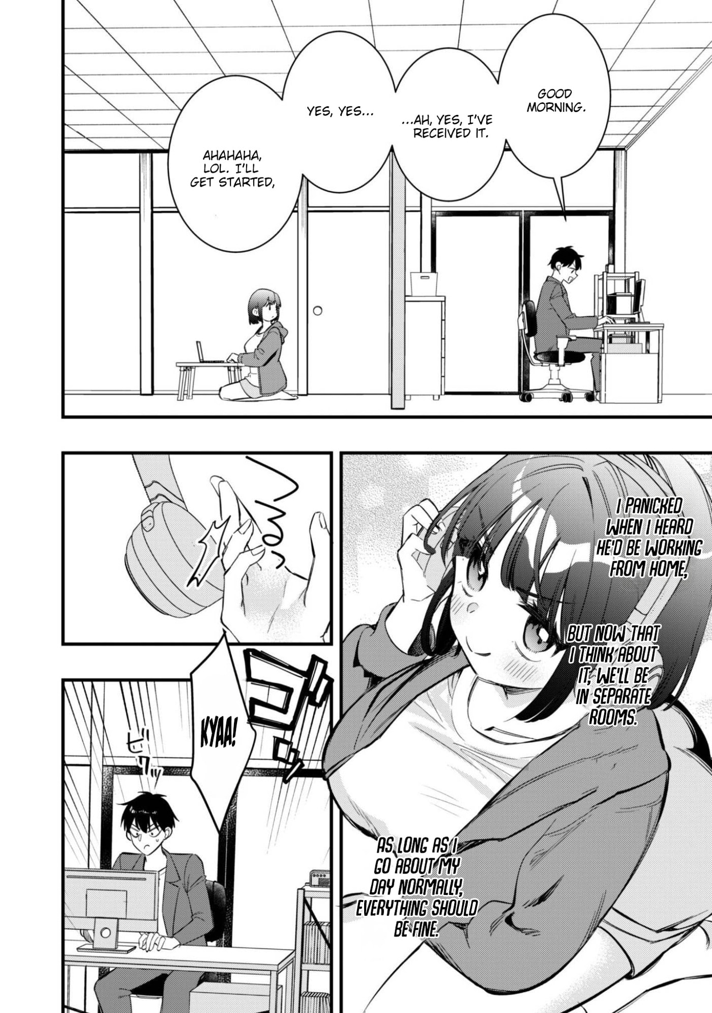 Senpai, Jitaku Keibiin no Koyou wa Ikaga desu ka? Chapter 14.5 page 7 - 
