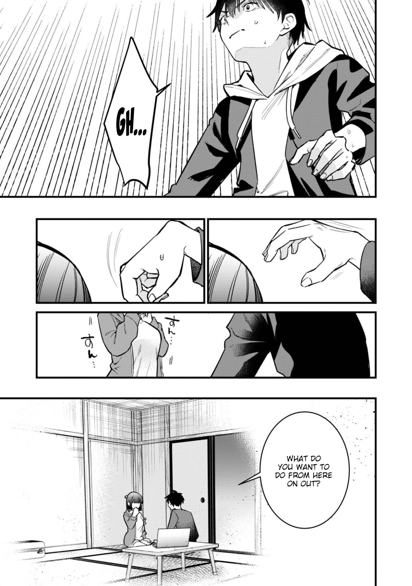 Senpai, Jitaku Keibiin no Koyou wa Ikaga desu ka? Chapter 14 page 14 - 