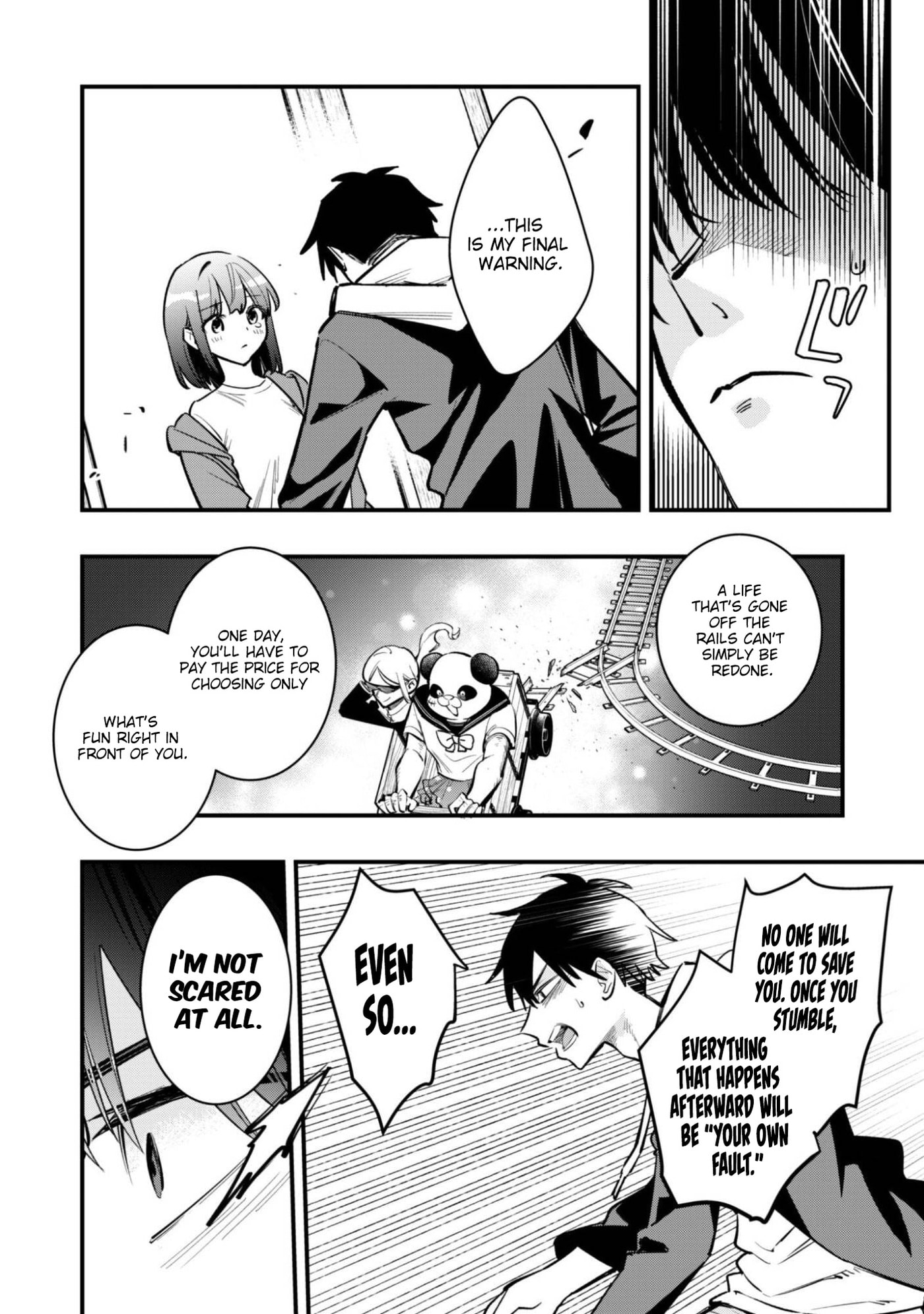 Senpai, Jitaku Keibiin no Koyou wa Ikaga desu ka? Chapter 14 page 23 - 