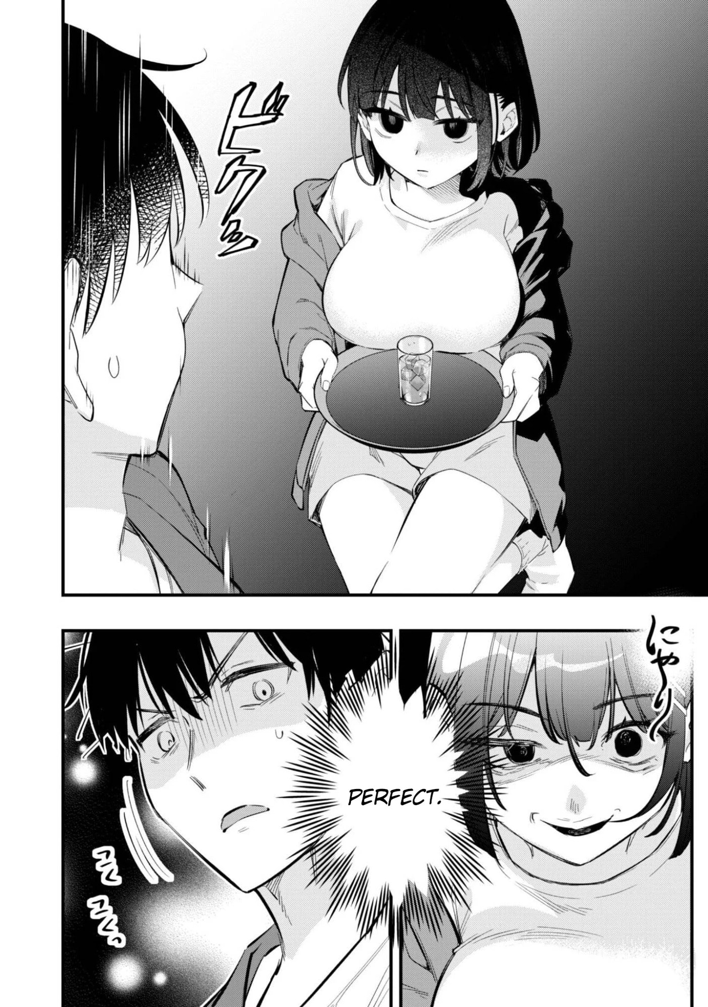 Senpai, Jitaku Keibiin no Koyou wa Ikaga desu ka? Chapter 15 page 11 - 