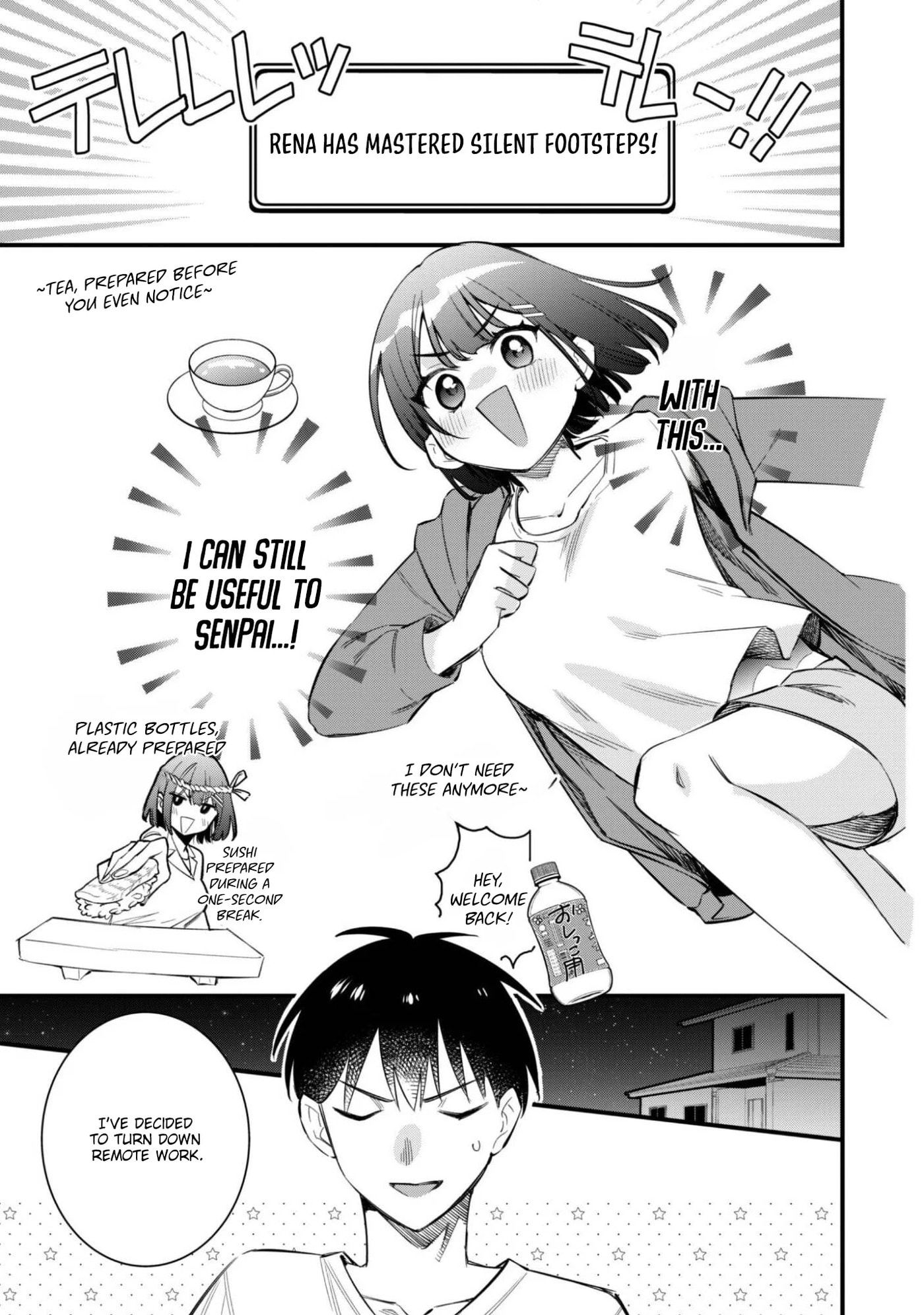 Senpai, Jitaku Keibiin no Koyou wa Ikaga desu ka? Chapter 15 page 12 - 