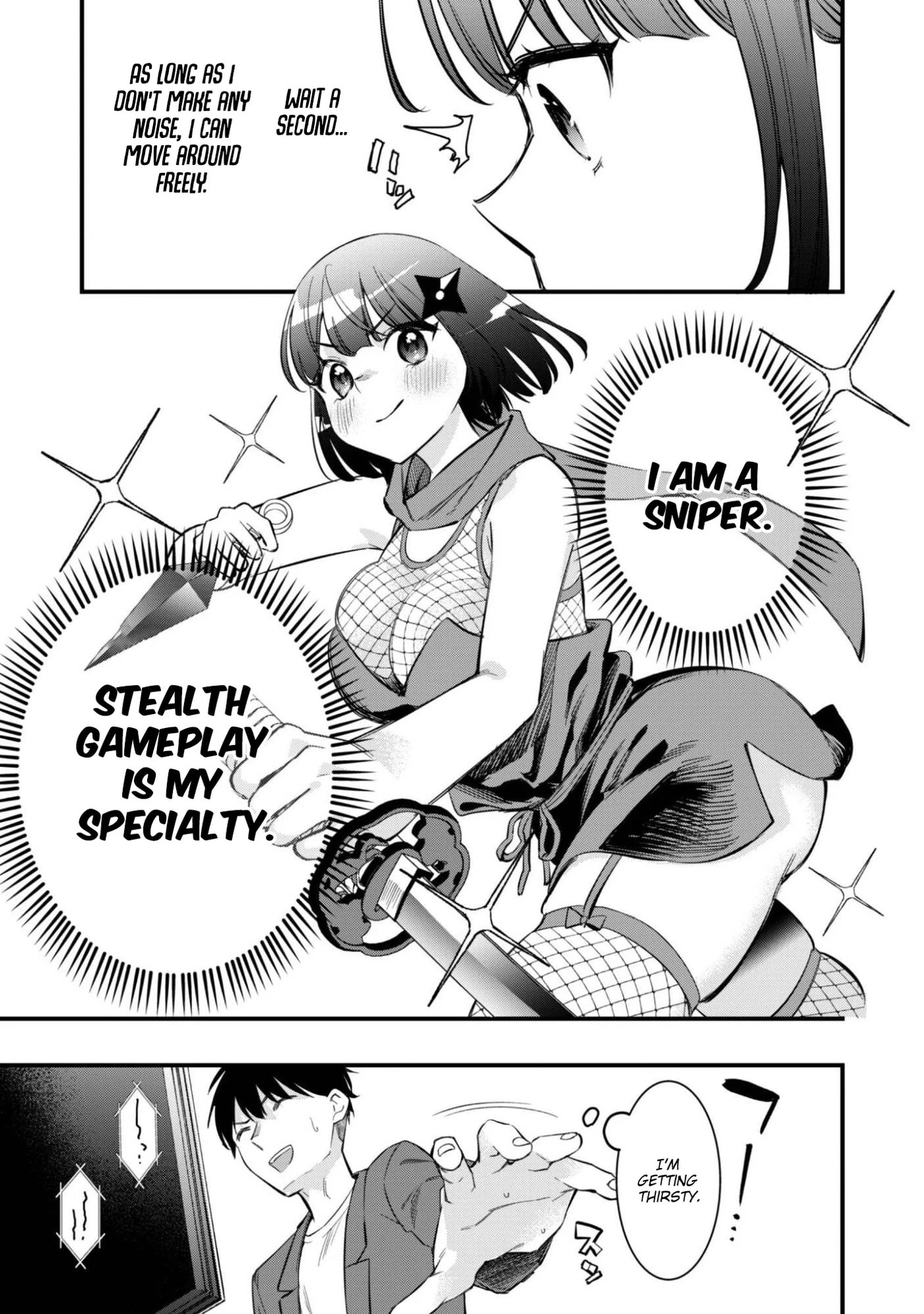Senpai, Jitaku Keibiin no Koyou wa Ikaga desu ka? Chapter 15 page 10 - 