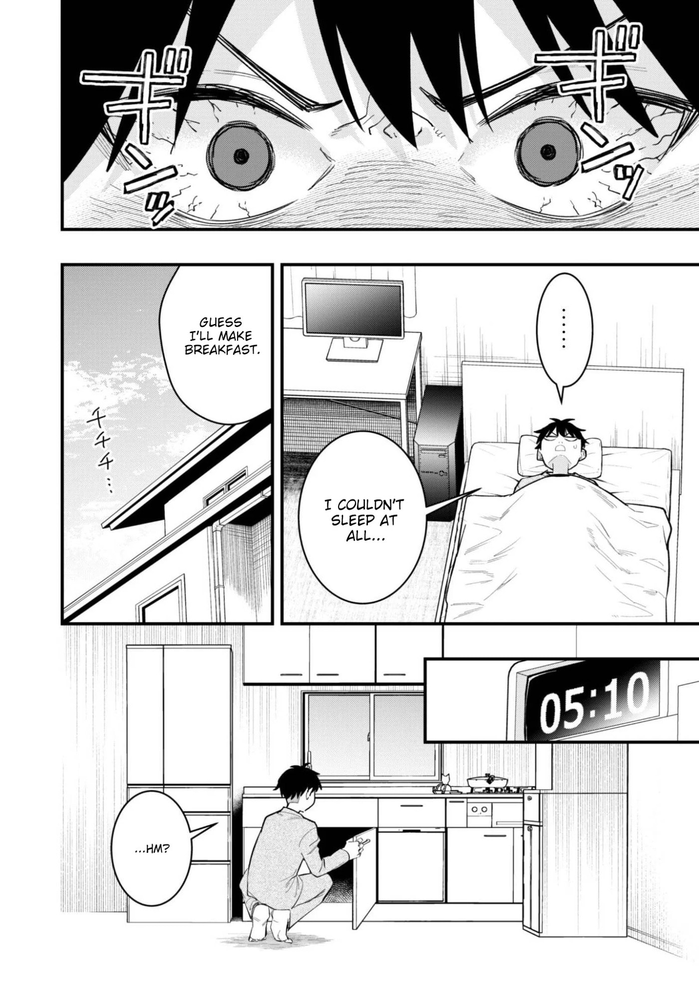 Senpai, Jitaku Keibiin no Koyou wa Ikaga desu ka? Chapter 16 page 15 - 