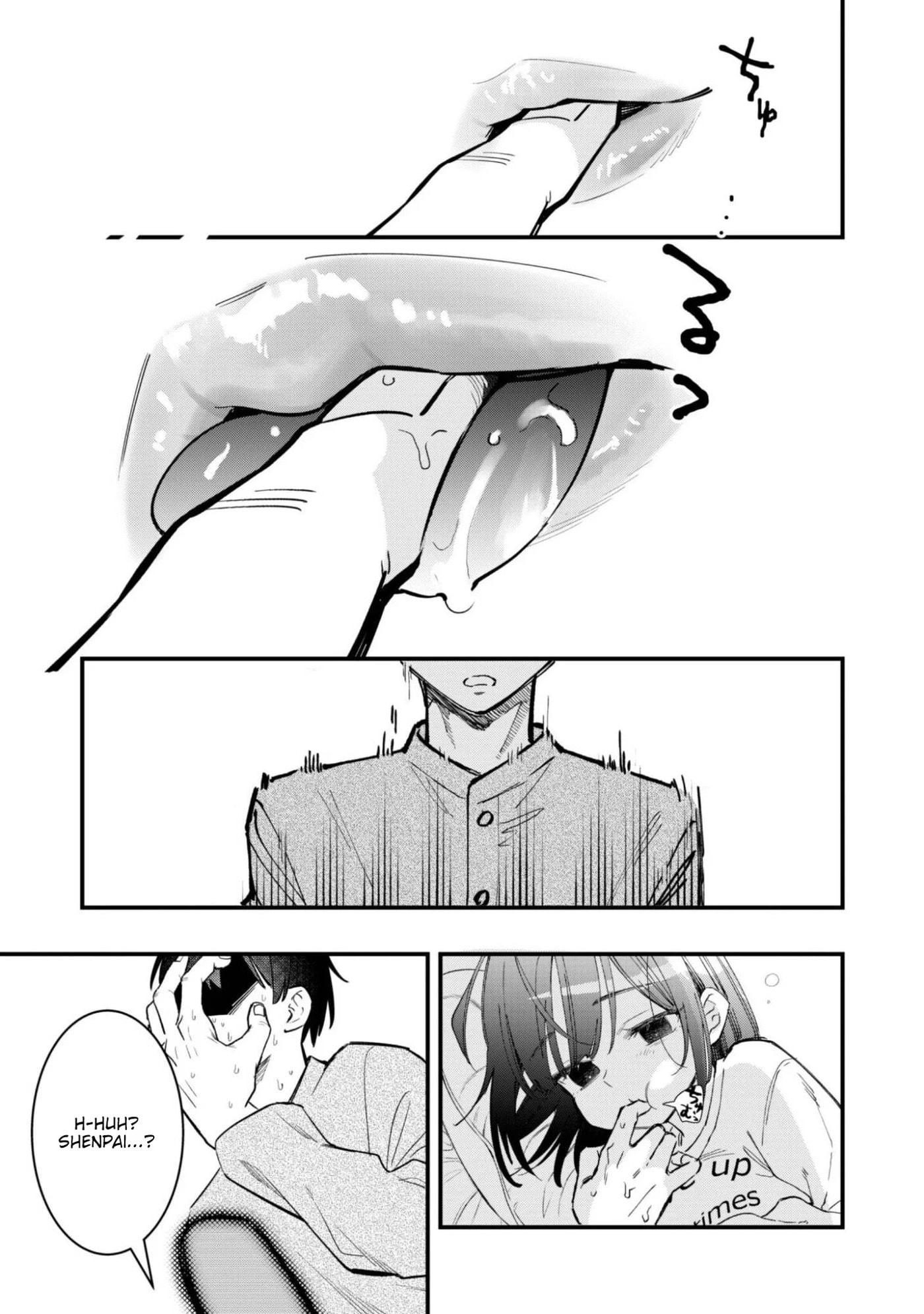 Senpai, Jitaku Keibiin no Koyou wa Ikaga desu ka? Chapter 16 page 20 - 