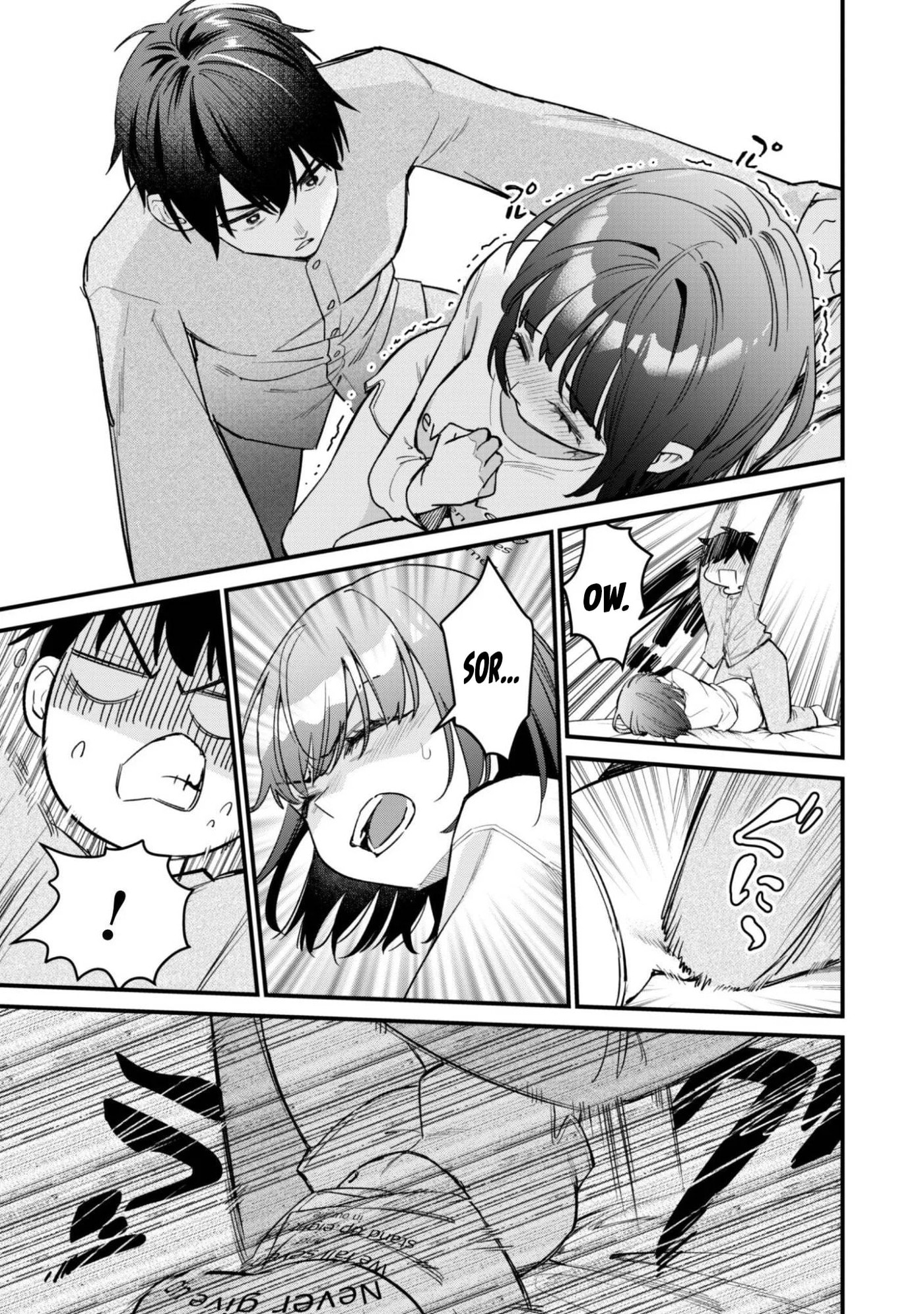 Senpai, Jitaku Keibiin no Koyou wa Ikaga desu ka? Chapter 16 page 4 - 