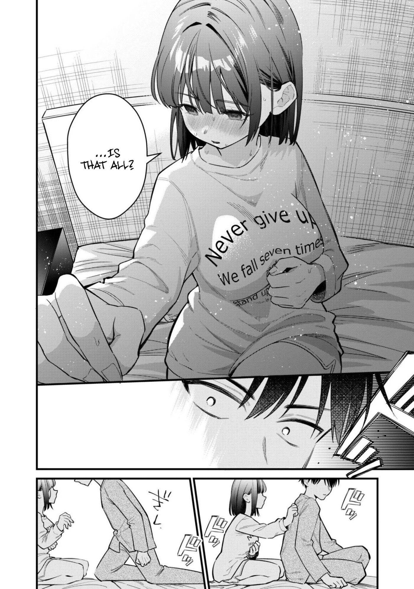 Senpai, Jitaku Keibiin no Koyou wa Ikaga desu ka? Chapter 16 page 7 - 