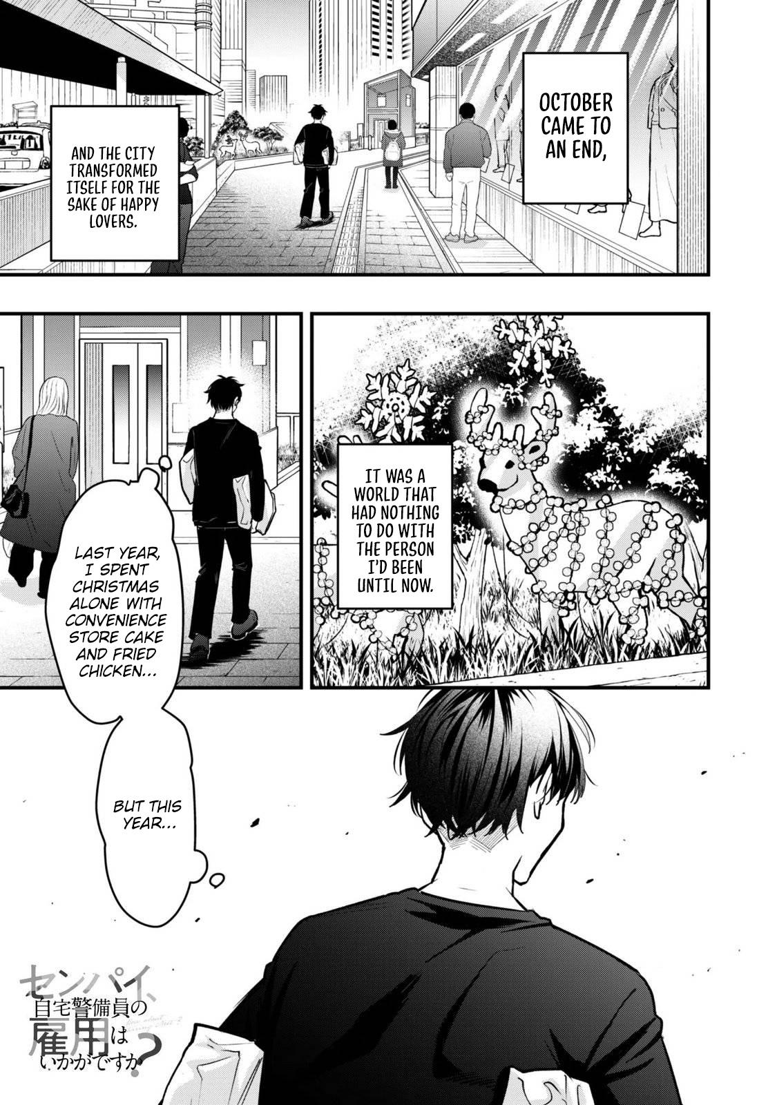 Senpai, Jitaku Keibiin no Koyou wa Ikaga desu ka? Chapter 17 page 2 - 
