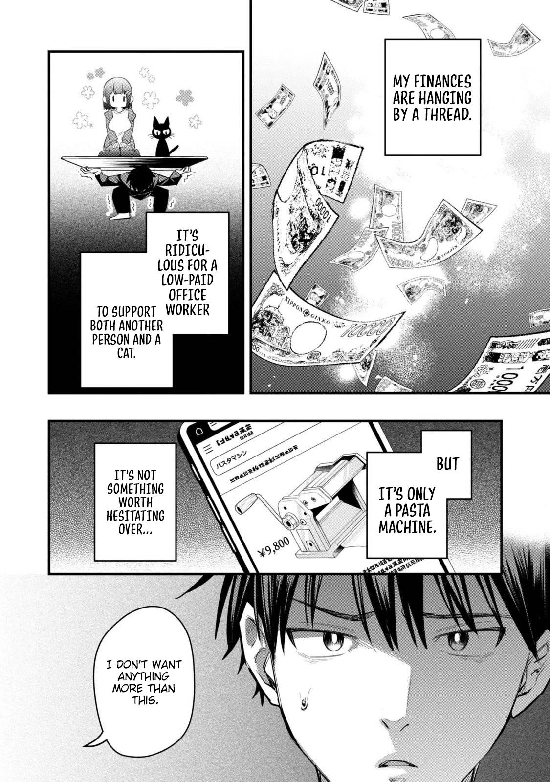 Senpai, Jitaku Keibiin no Koyou wa Ikaga desu ka? Chapter 17 page 15 - 