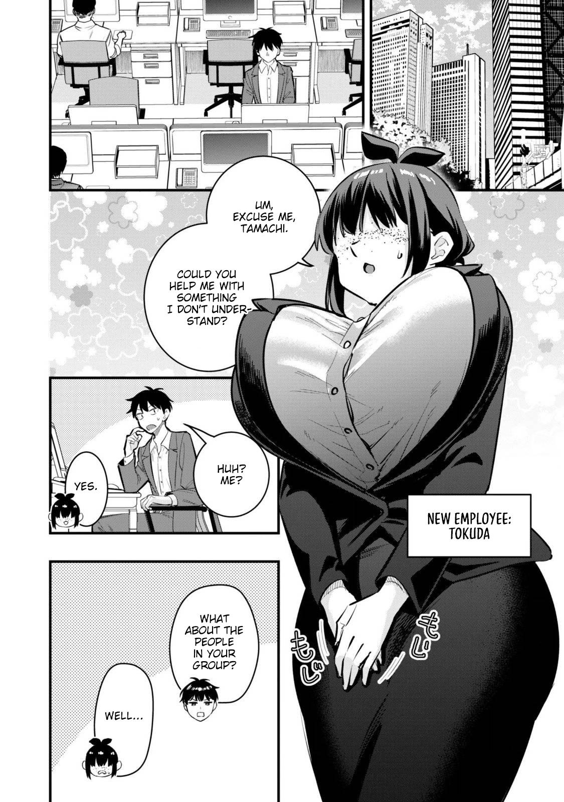 Senpai, Jitaku Keibiin no Koyou wa Ikaga desu ka? Chapter 17 page 17 - 