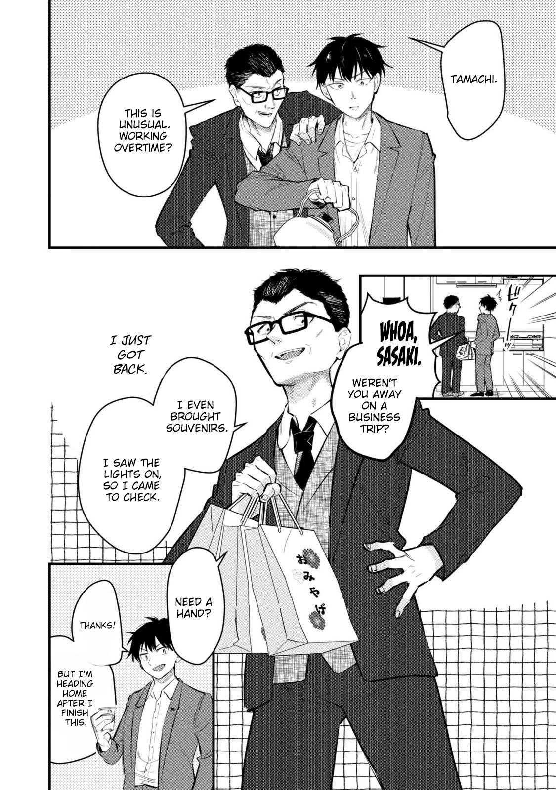 Senpai, Jitaku Keibiin no Koyou wa Ikaga desu ka? Chapter 17 page 25 - 