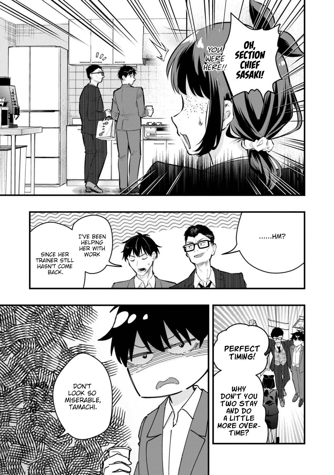 Senpai, Jitaku Keibiin no Koyou wa Ikaga desu ka? Chapter 17 page 26 - 