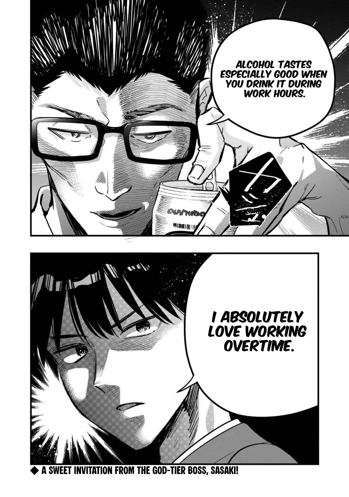 Senpai, Jitaku Keibiin no Koyou wa Ikaga desu ka? Chapter 17 page 27 - 