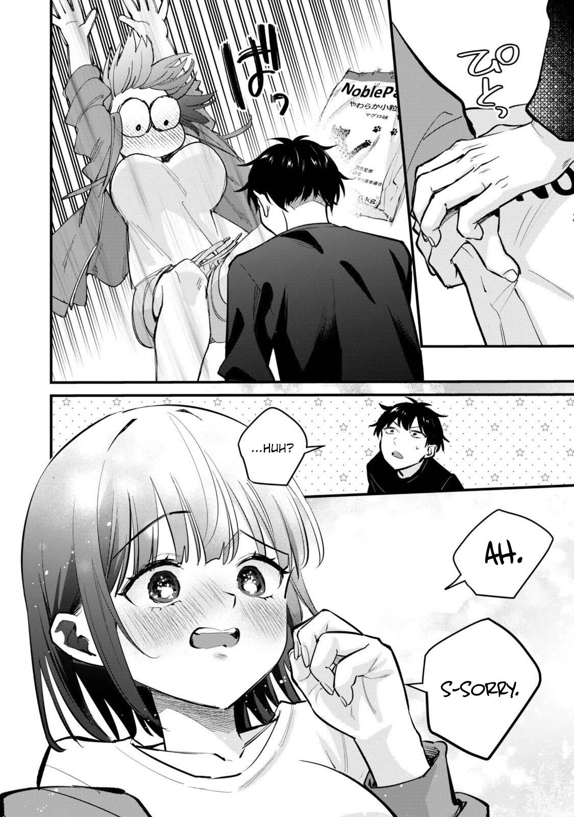 Senpai, Jitaku Keibiin no Koyou wa Ikaga desu ka? Chapter 17 page 5 - 