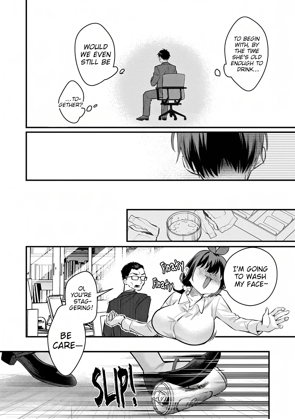 Senpai, Jitaku Keibiin no Koyou wa Ikaga desu ka? Chapter 18 page 13 - 