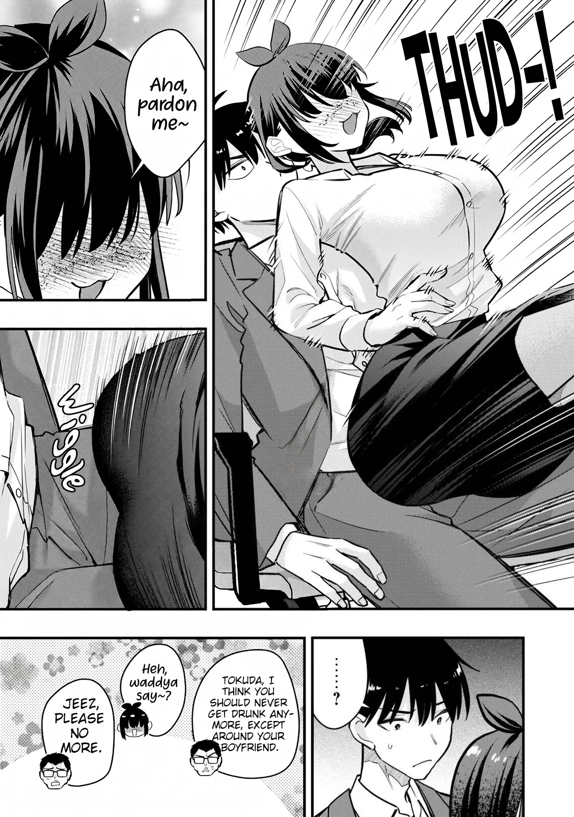 Senpai, Jitaku Keibiin no Koyou wa Ikaga desu ka? Chapter 18 page 14 - 