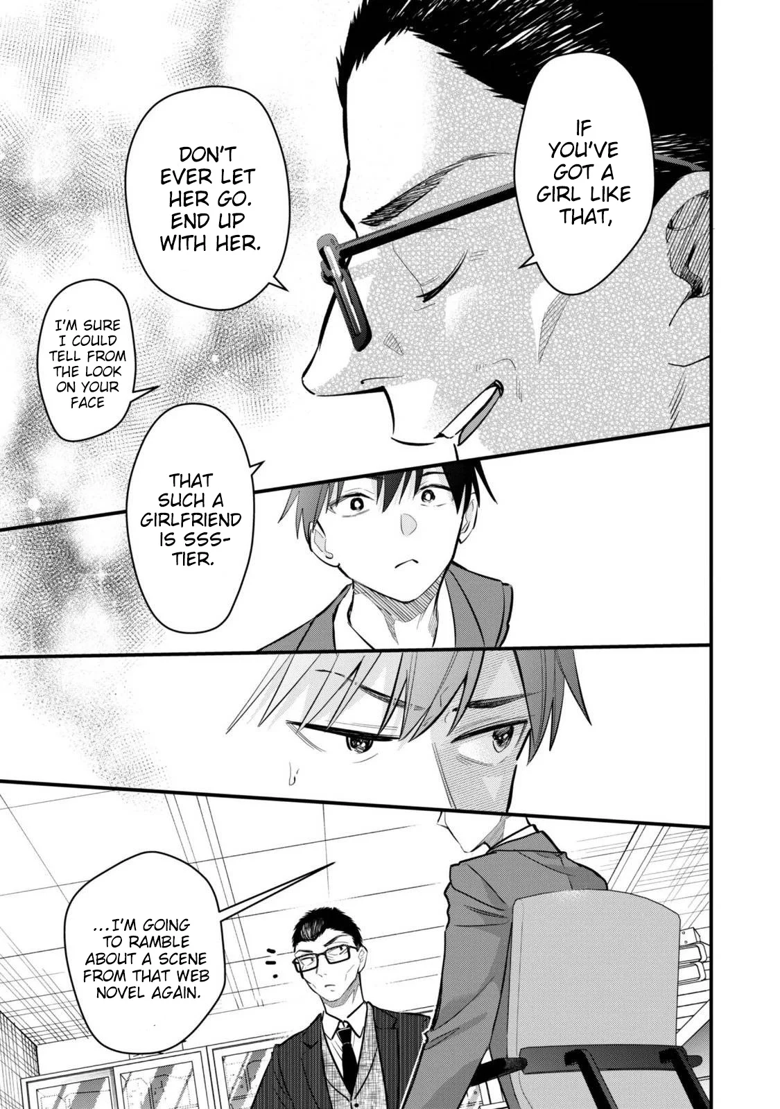 Senpai, Jitaku Keibiin no Koyou wa Ikaga desu ka? Chapter 18 page 16 - 