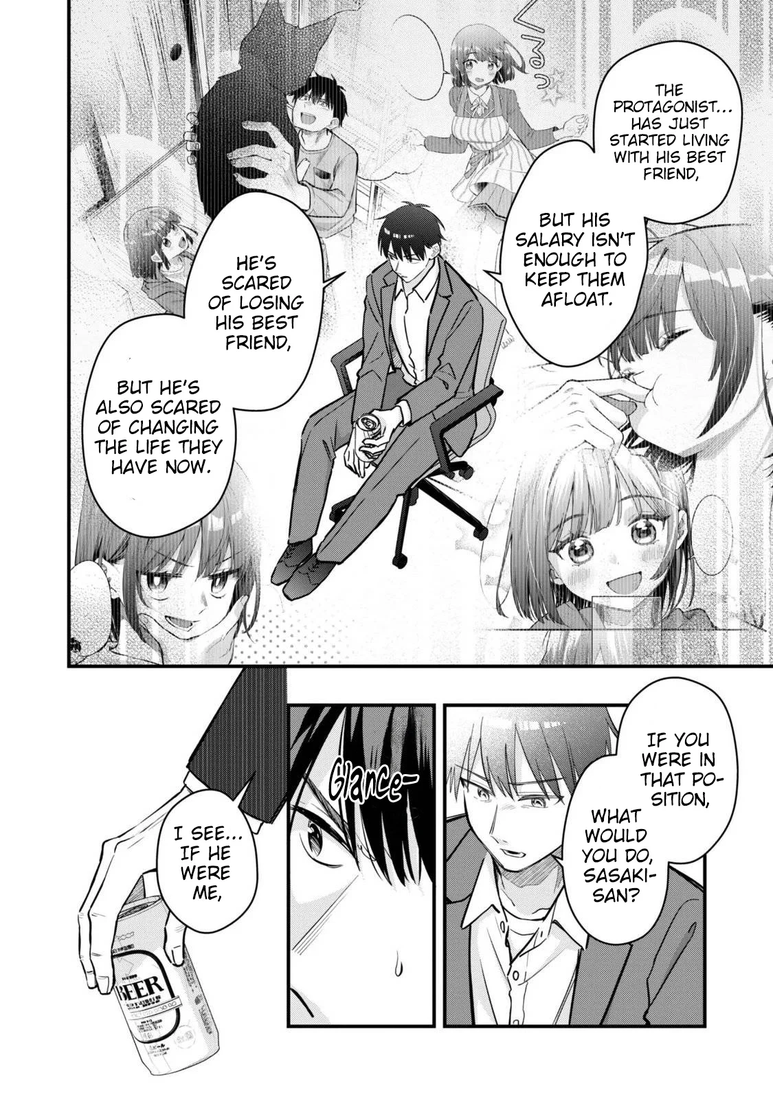 Senpai, Jitaku Keibiin no Koyou wa Ikaga desu ka? Chapter 18 page 17 - 