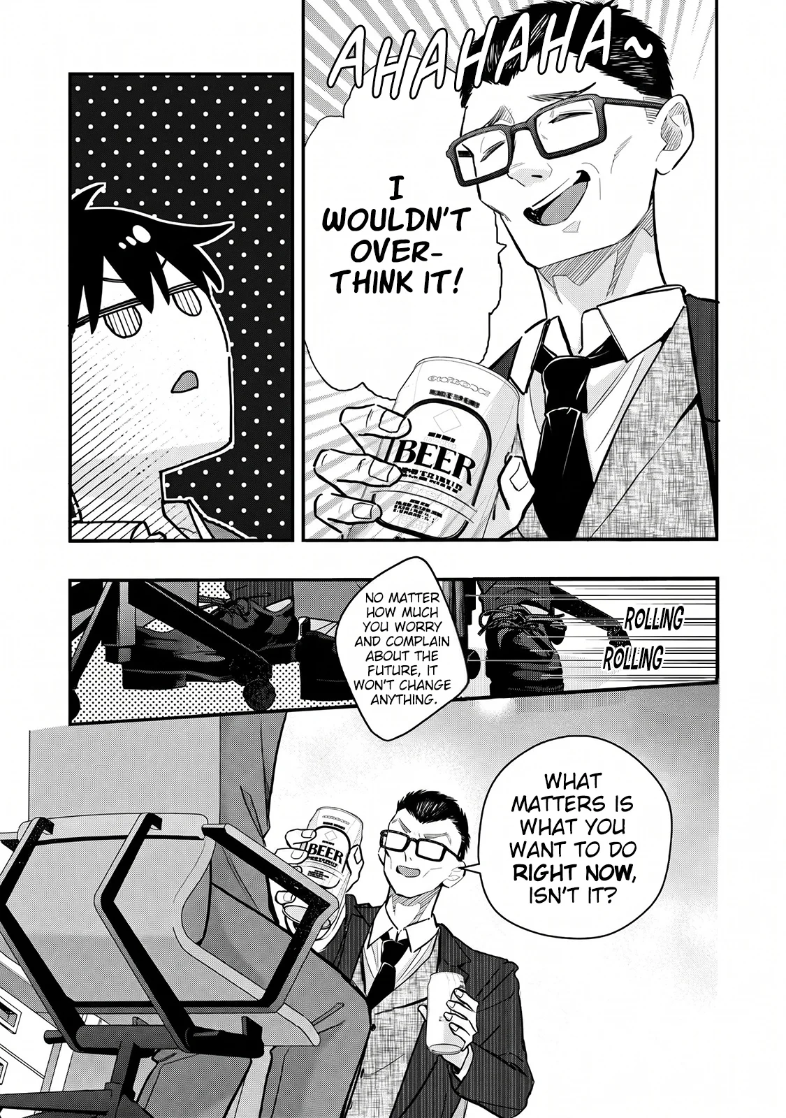Senpai, Jitaku Keibiin no Koyou wa Ikaga desu ka? Chapter 18 page 18 - 