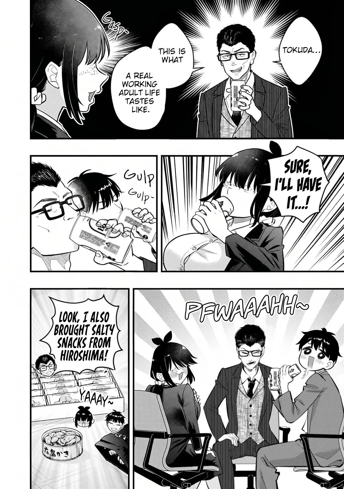 Senpai, Jitaku Keibiin no Koyou wa Ikaga desu ka? Chapter 18 page 3 - 
