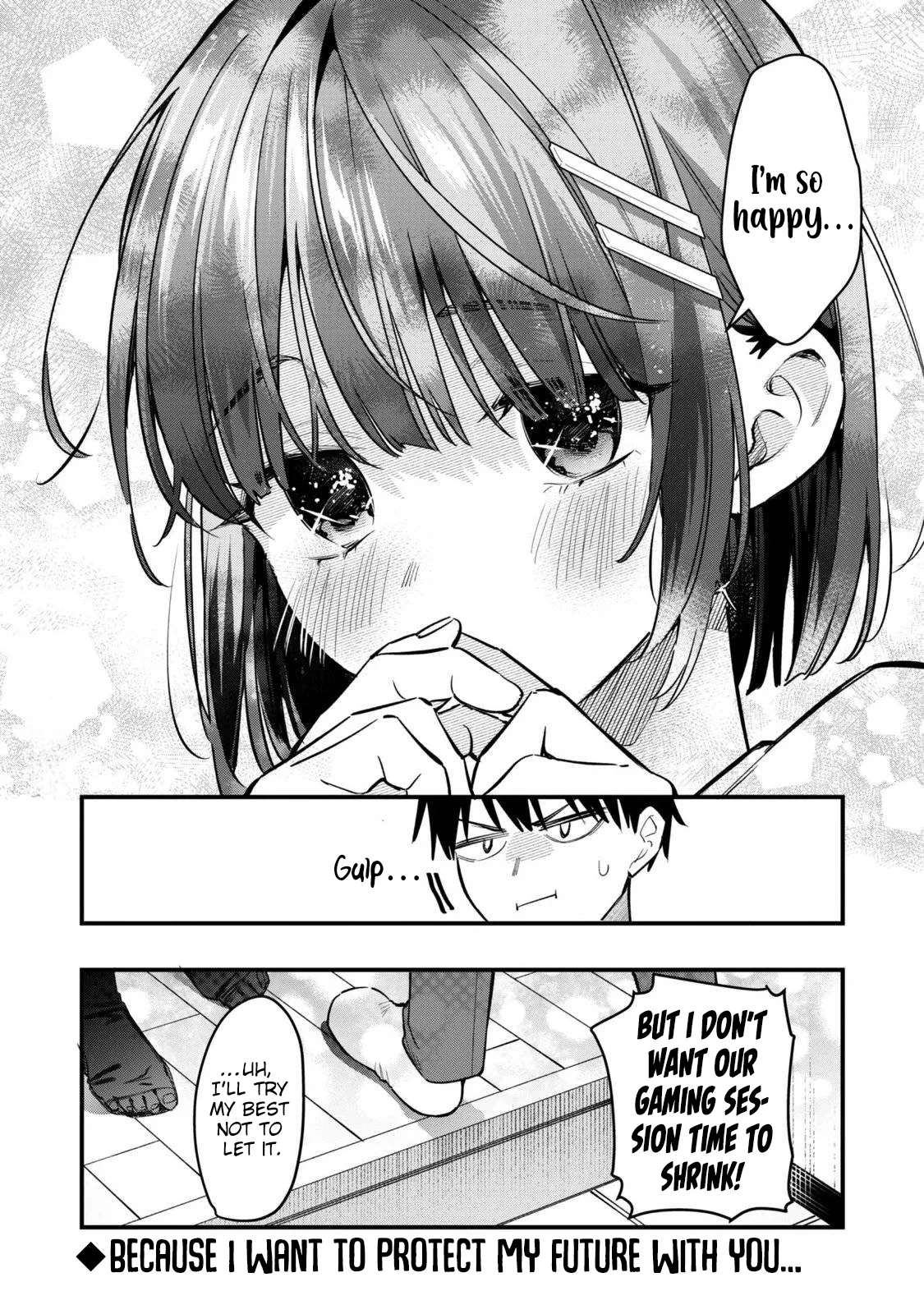 Senpai, Jitaku Keibiin no Koyou wa Ikaga desu ka? Chapter 18 page 27 - 