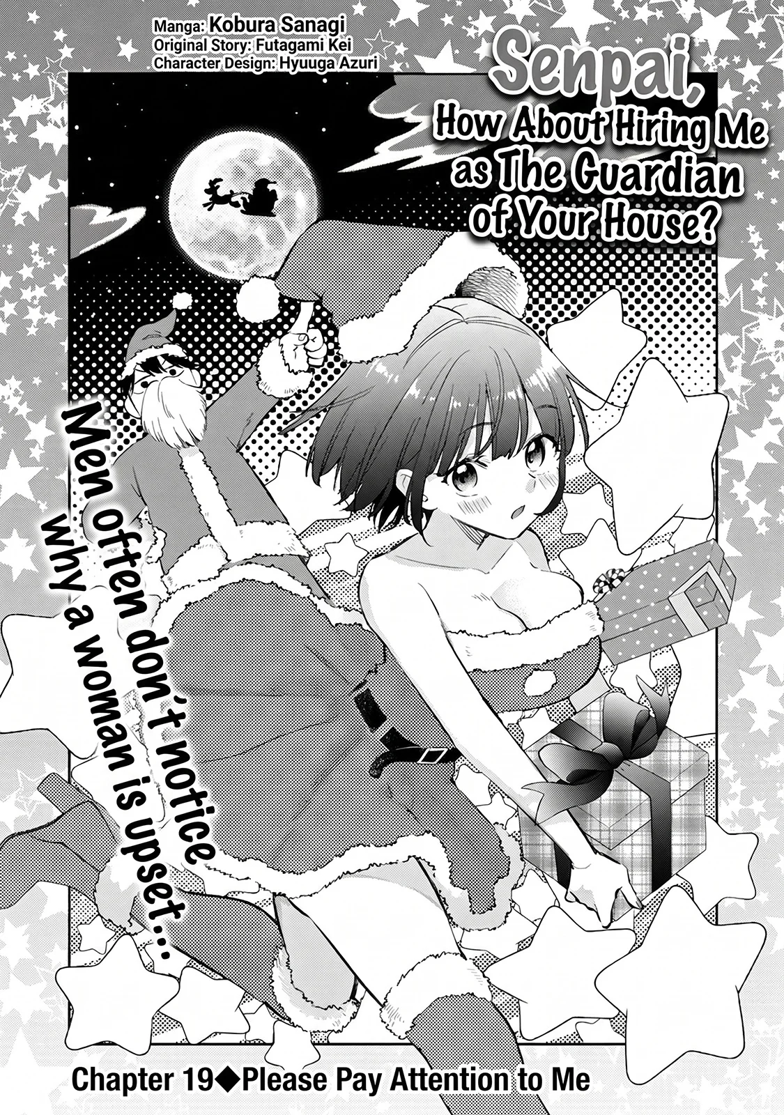 Senpai, Jitaku Keibiin no Koyou wa Ikaga desu ka? Chapter 19 page 4 - 