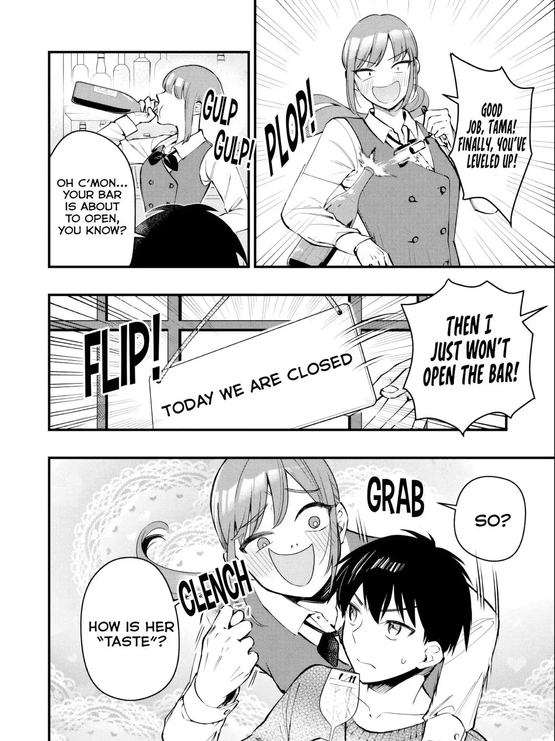 Senpai, Jitaku Keibiin no Koyou wa Ikaga desu ka? Chapter 2.1 page 8 - 