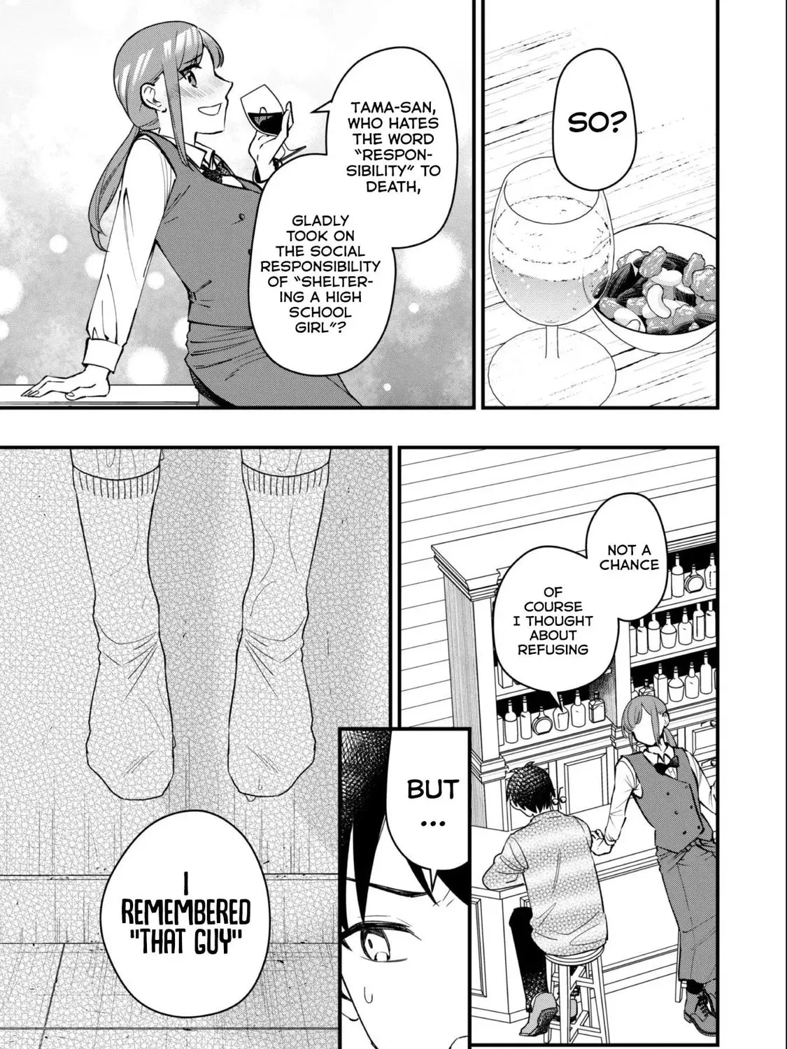 Senpai, Jitaku Keibiin no Koyou wa Ikaga desu ka? Chapter 2.3 page 2 - 