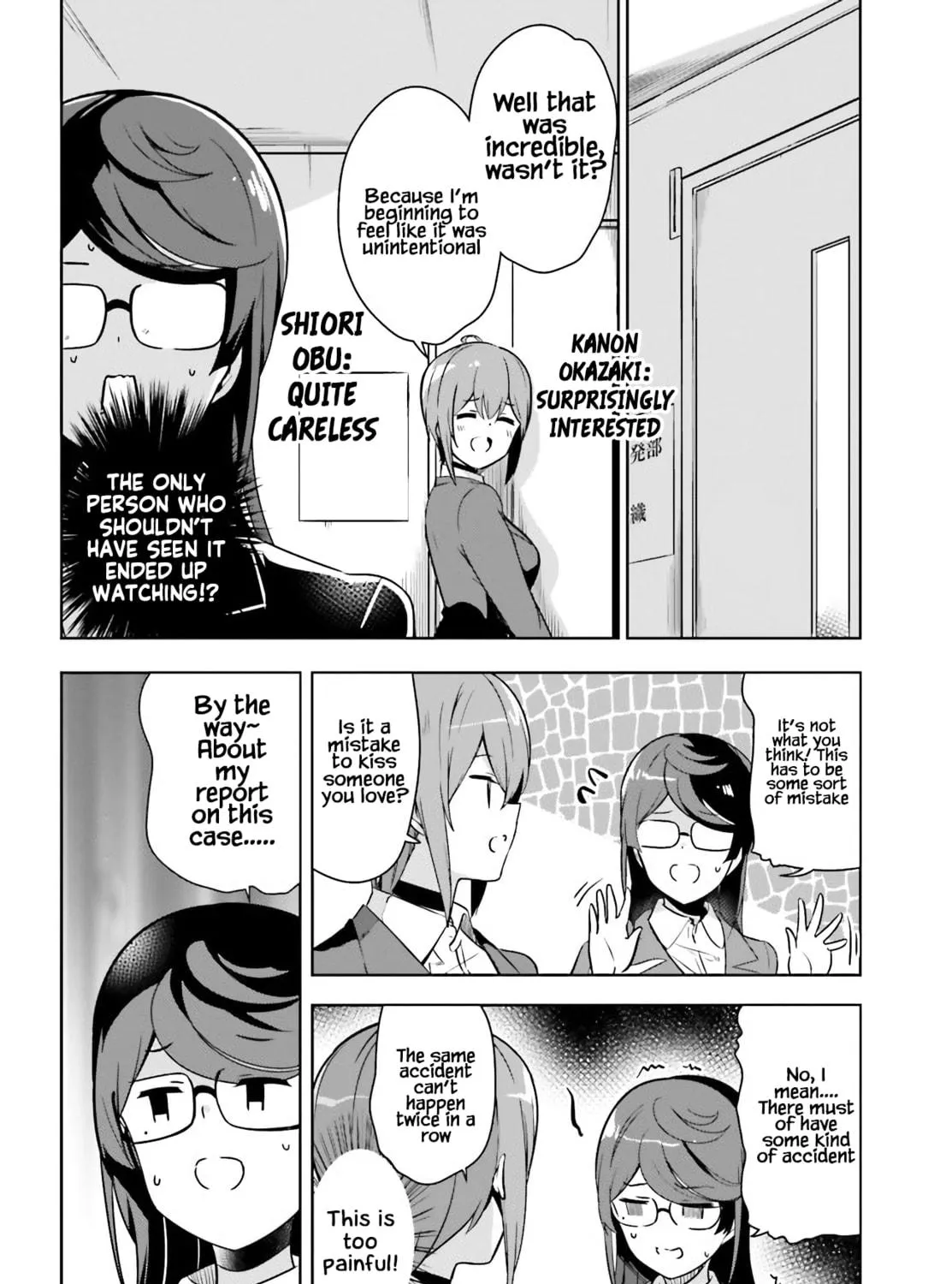 Senpai! Let's Have an Office Romance ♪ Chapter 21 page 4 - 