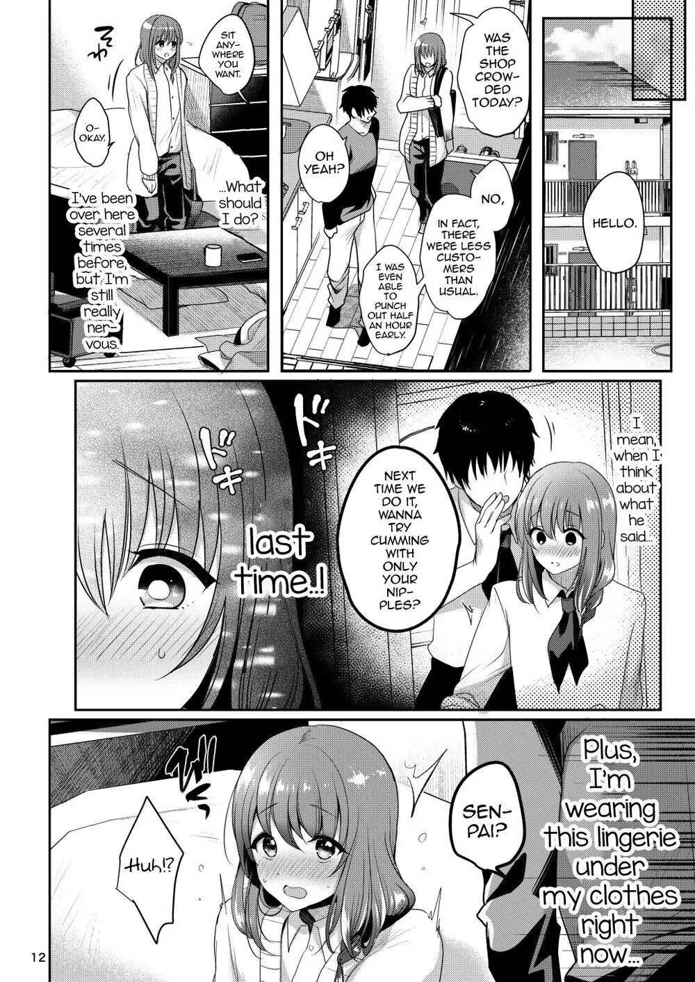 Read Senpai no Oppai chapter 1 image 13 on Lezhin