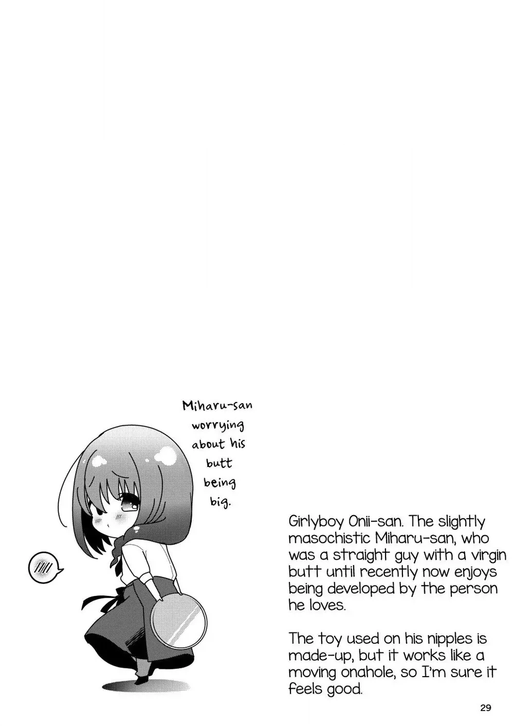 Read Senpai no Oppai chapter 1 image 29 on Lezhin
