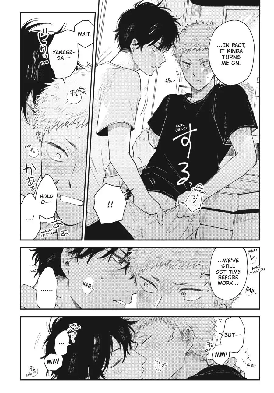 Read Senpai, This Can’t Be Love! Brush Up chapter 2 image 3 on Lezhin